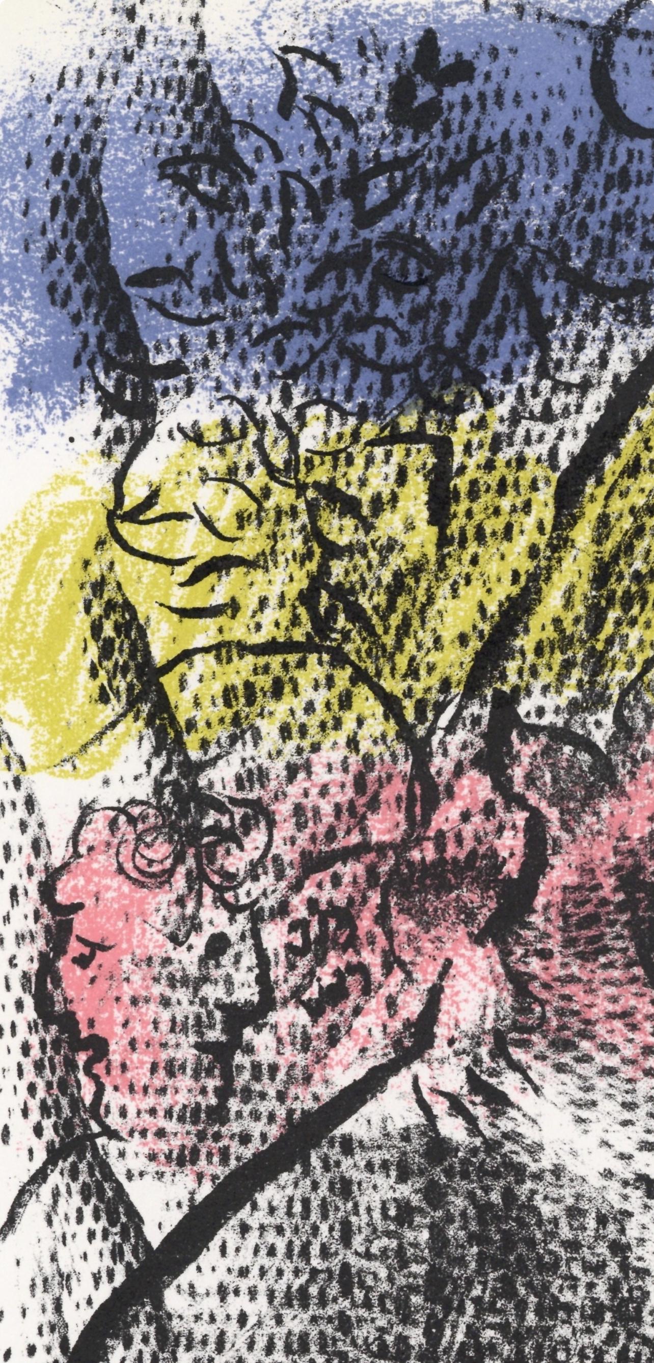 Marc Chagall, Composition (Mourlot 608), XXe siècle, Limited Edition Lithograph
