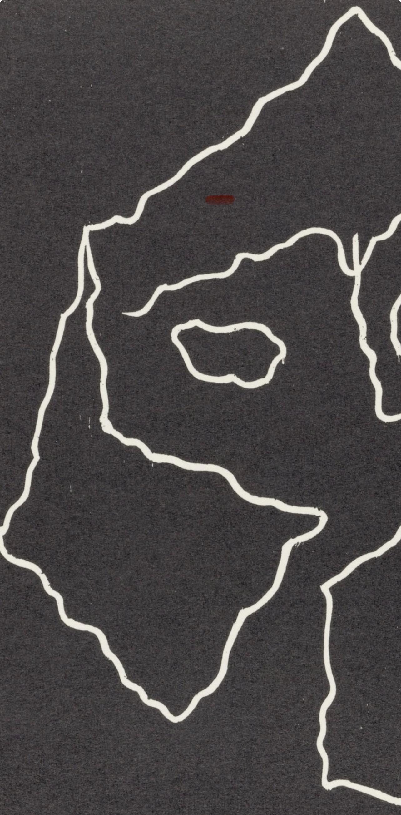 Hans Jean Arp, Composition (Arntz 148-175; Hagenbach A 25; Bolliger 54), Dreams and Projects, Limited Edition Woodcut