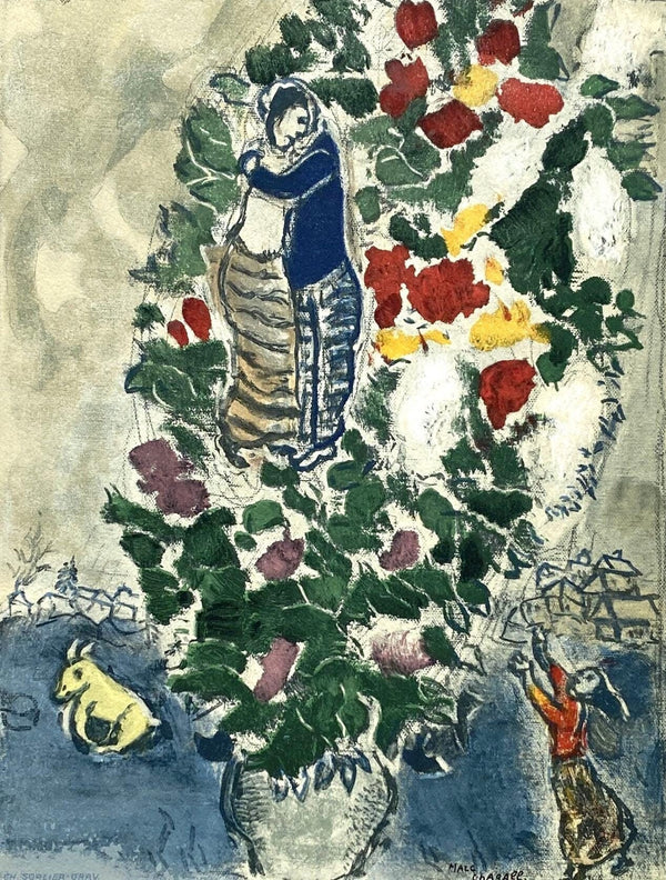 Marc Chagall, Composition, Les Peintres mes amis, Limited Edition Lithograph
