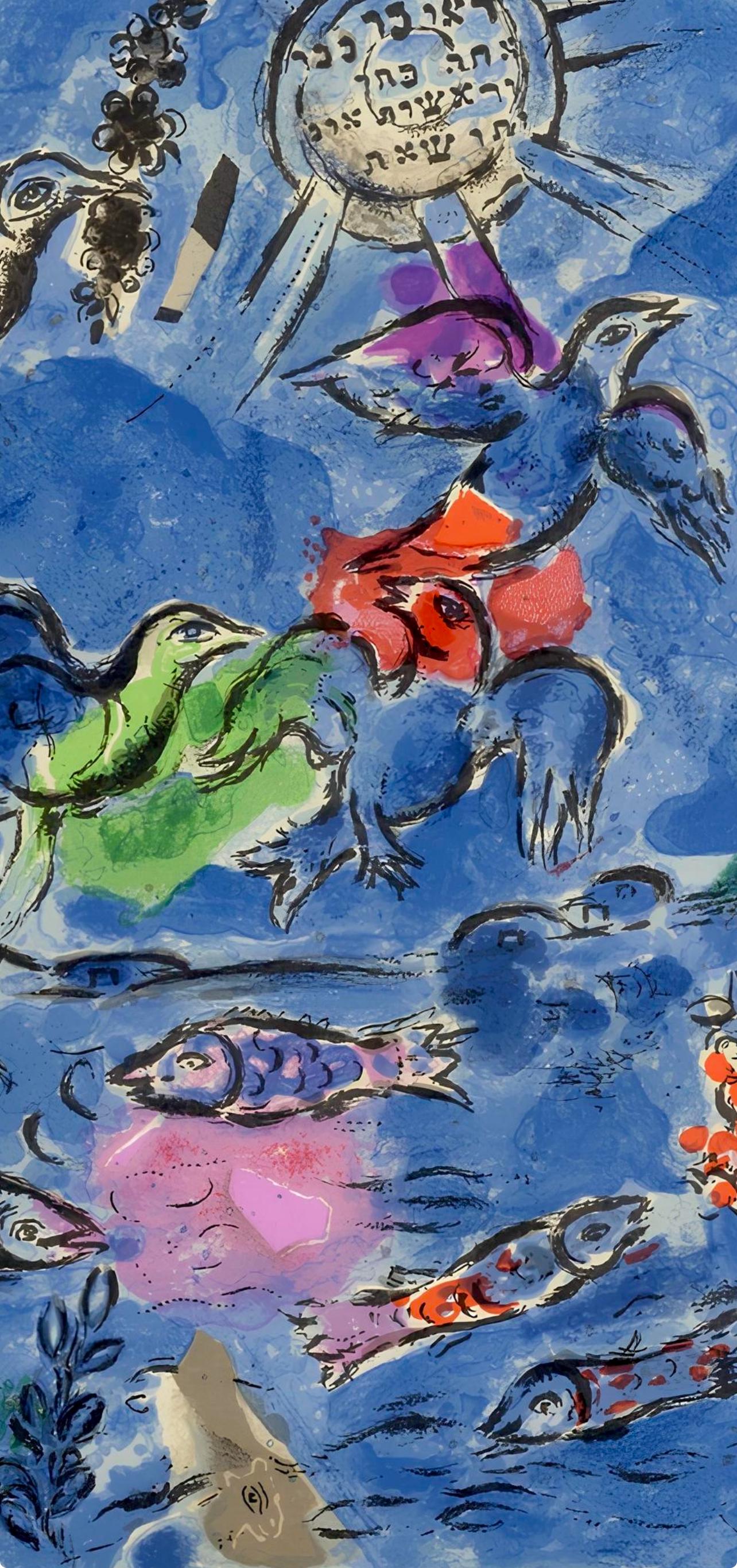 Marc Chagall, Tribe of Reuben, Jerusalem Windows, Limited Edition Lithograph