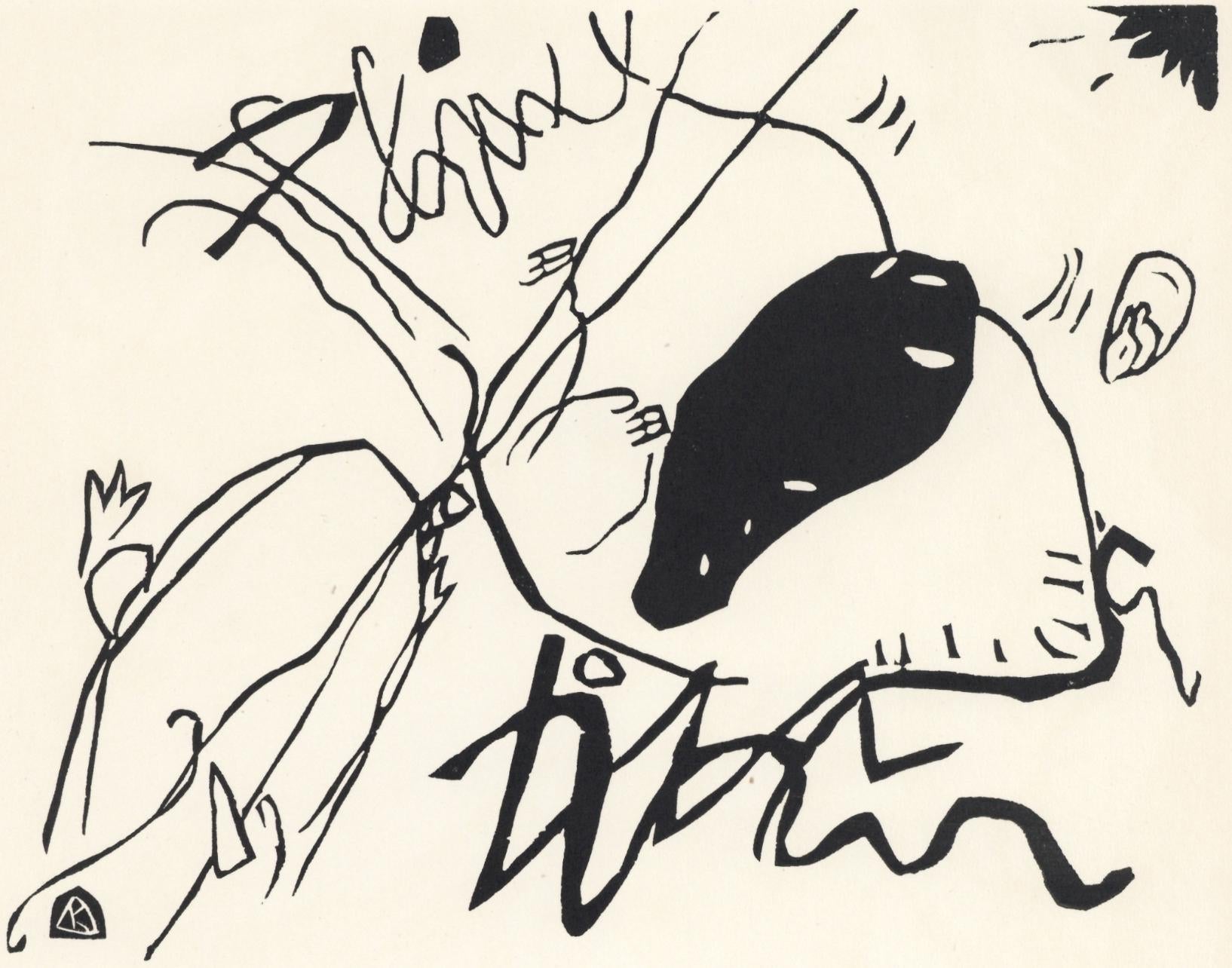 Wassily Kandinsky, Schwarzer Fleck (Roethel 145), XXe siècle, Limited Edition Woodcut