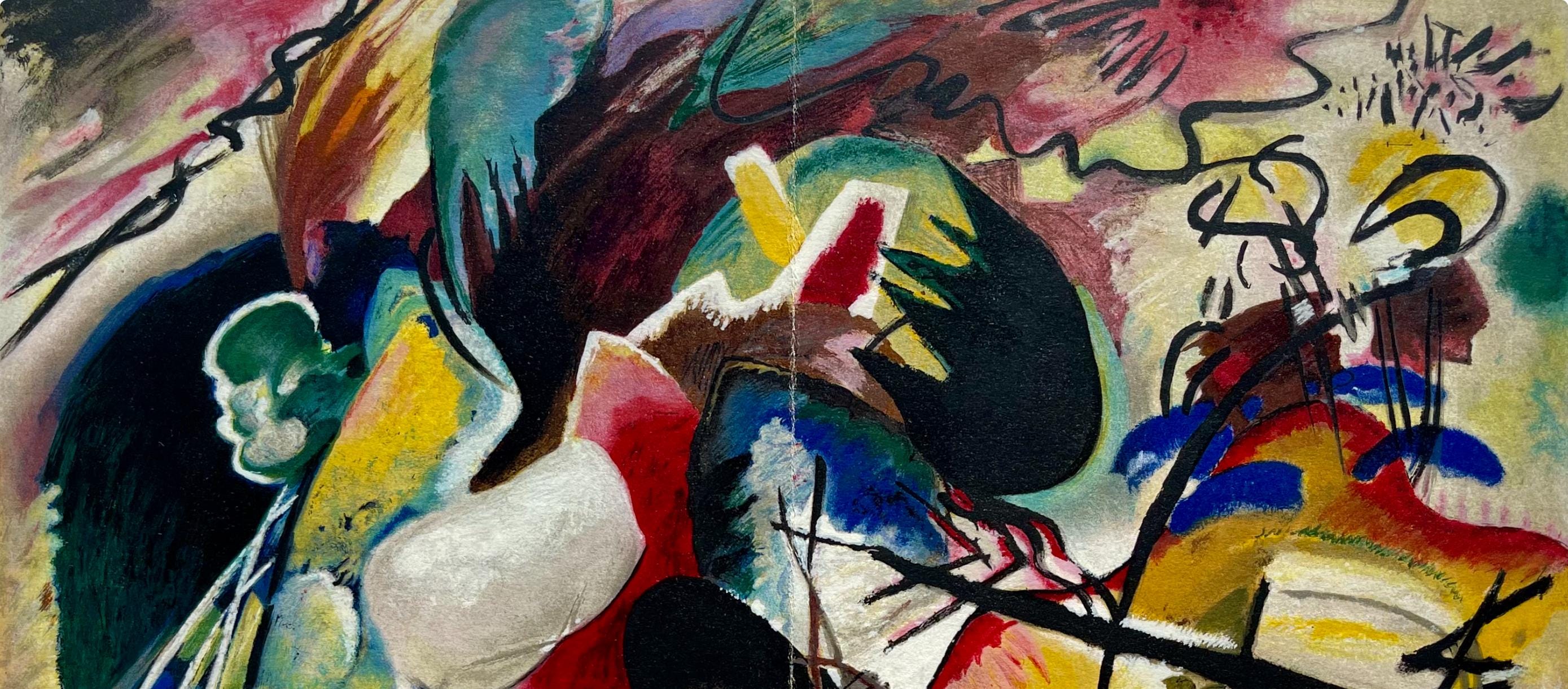 Wassily Kandinsky, Tableau avec formes blanches, Derrière le miroir, Limited Edition Lithograph