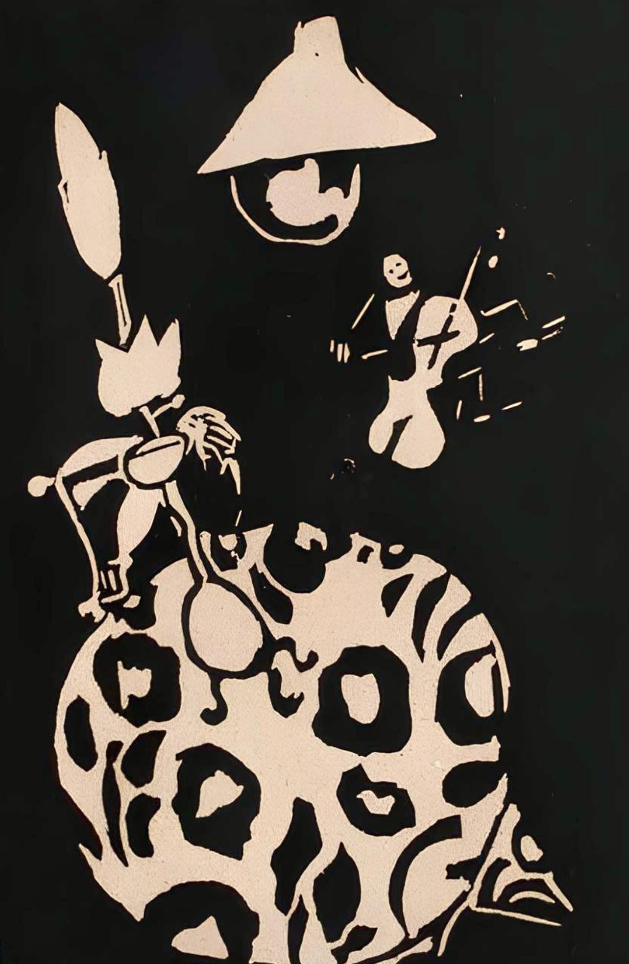 Jean Pougny, Composition, Pougny, dix linogravures originales, 1914-1920, Limited Edition Linocut