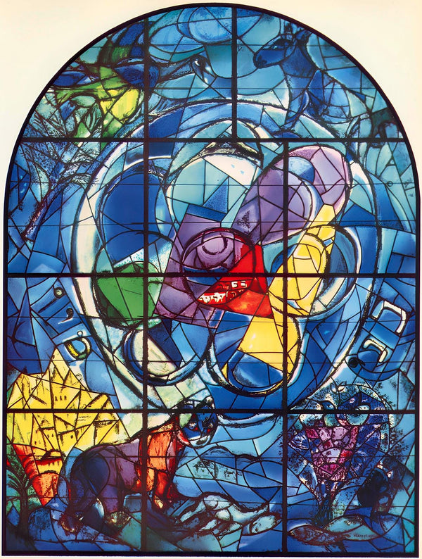 Marc Chagall, Tribe of Benjamin, Jerusalem Windows, Limited Edition Lithograph