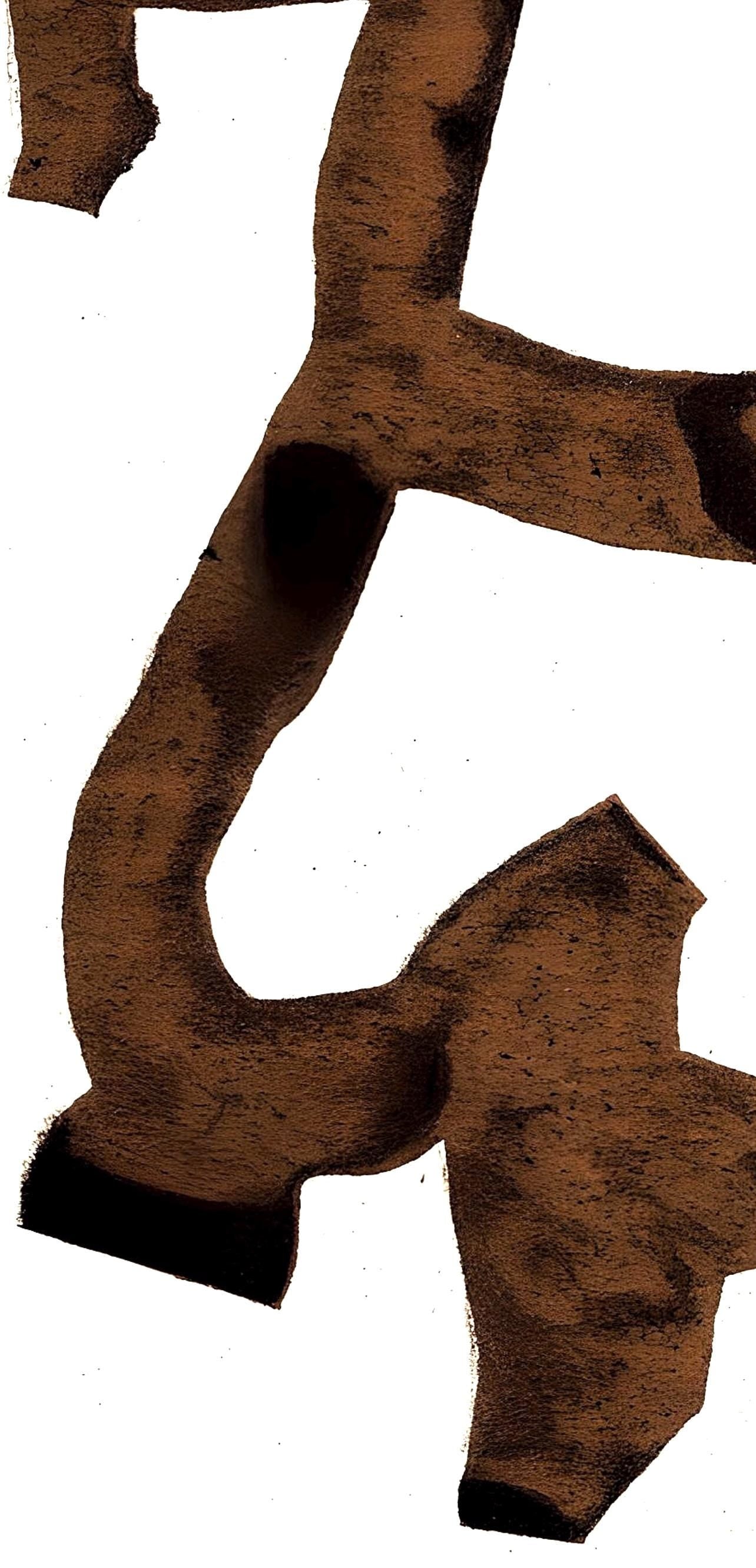 Eduardo Chillida, Composition, Derrière le miroir, Limited Edition Lithograph