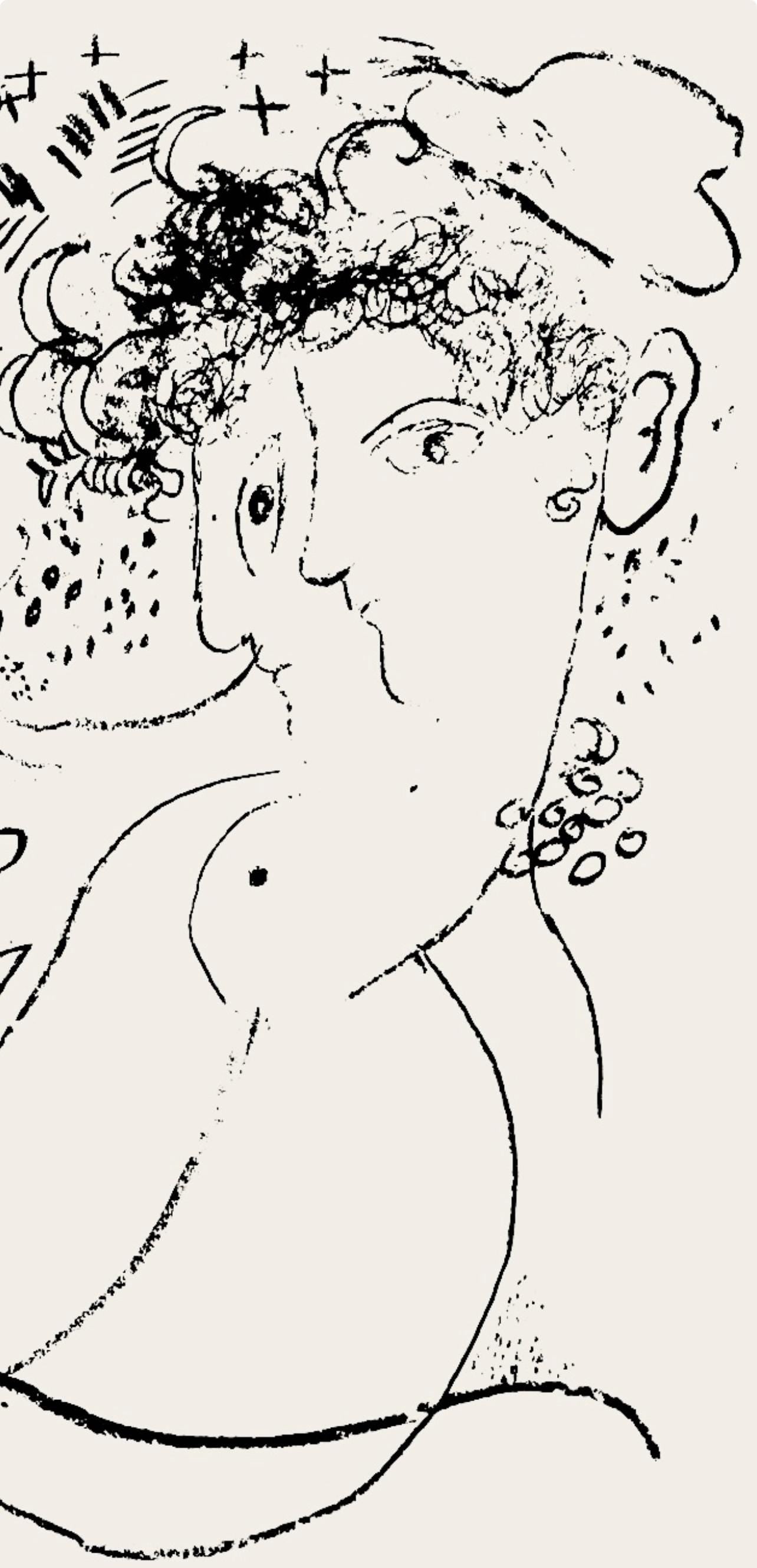 Marc Chagall, Composition (Cramer 33), Derrière le miroir, Limited Edition Lithograph