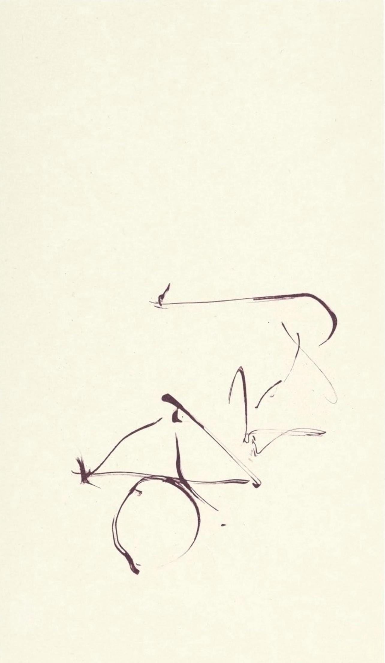 Robert Motherwell, Mexico City (Belknap 354-380; Engberg/Banach 415-441), Three Poems, Limited Edition Lithograph