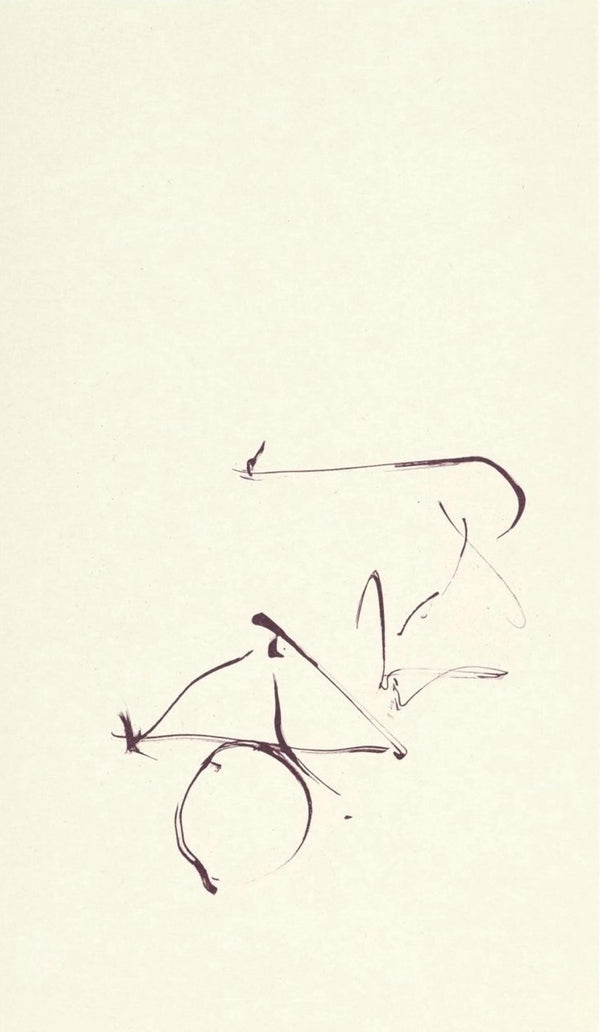 Robert Motherwell, Mexico City (Belknap 354-380; Engberg/Banach 415-441), Three Poems, Limited Edition Lithograph