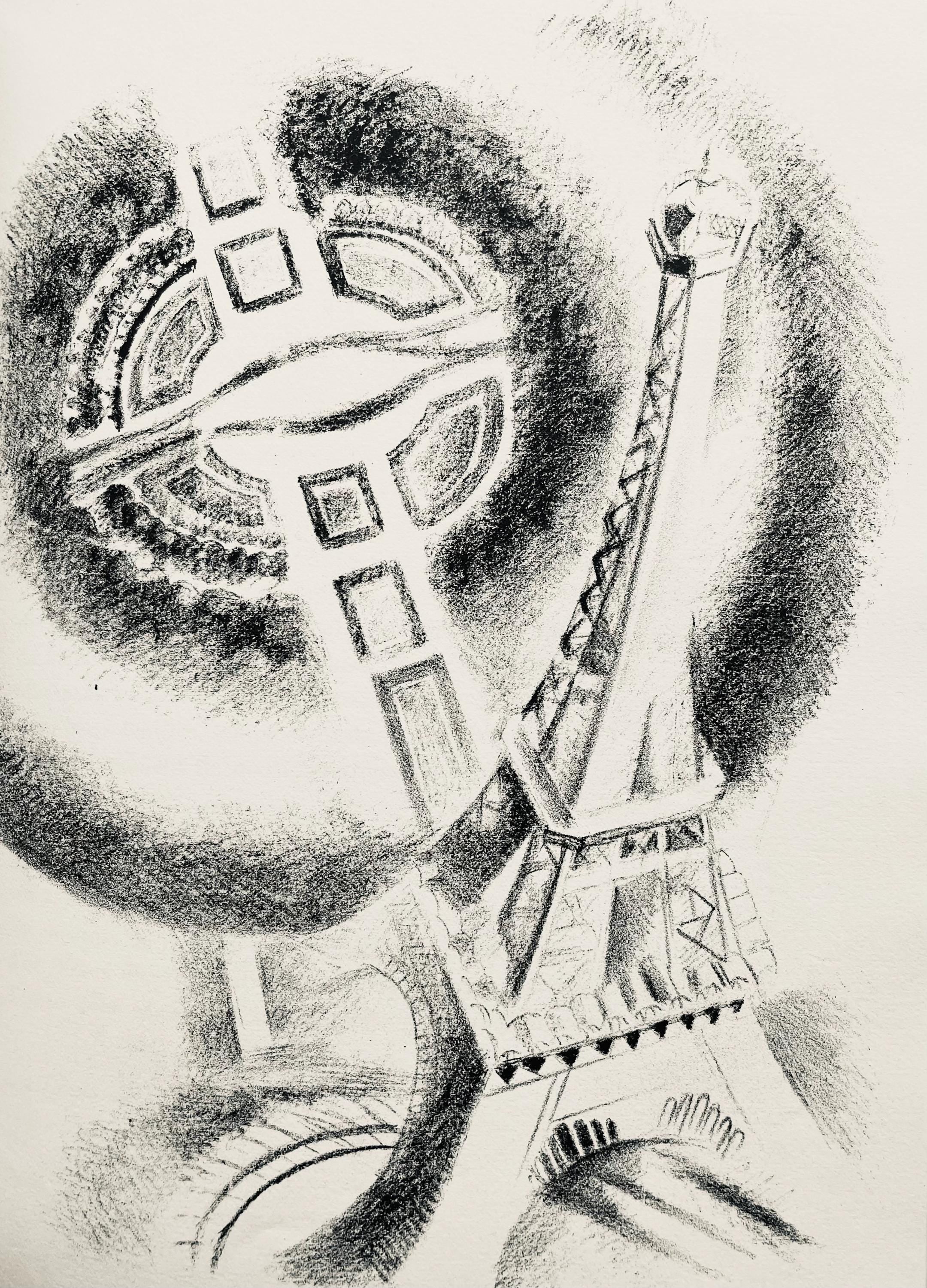 Robert Delaunay, La Tour et le Champ de Mars (Habasque 720-728), Allo! Paris!, Limited Edition Lithograph