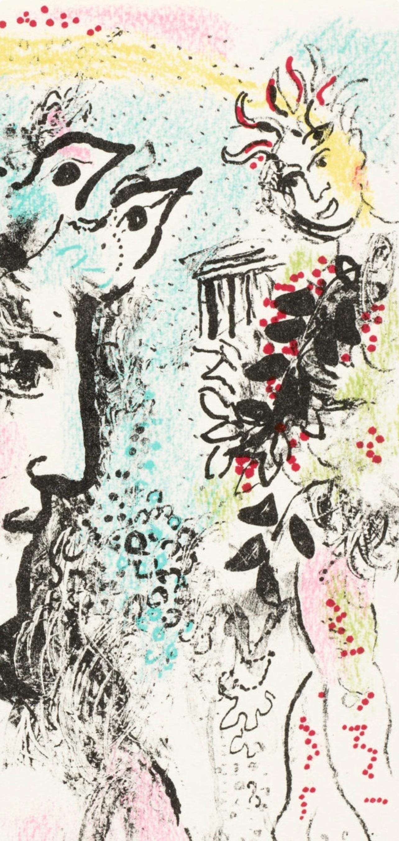Marc Chagall, Composition (Mourlot 668-677), La Féerie et Le Royaume, Limited Edition Lithograph