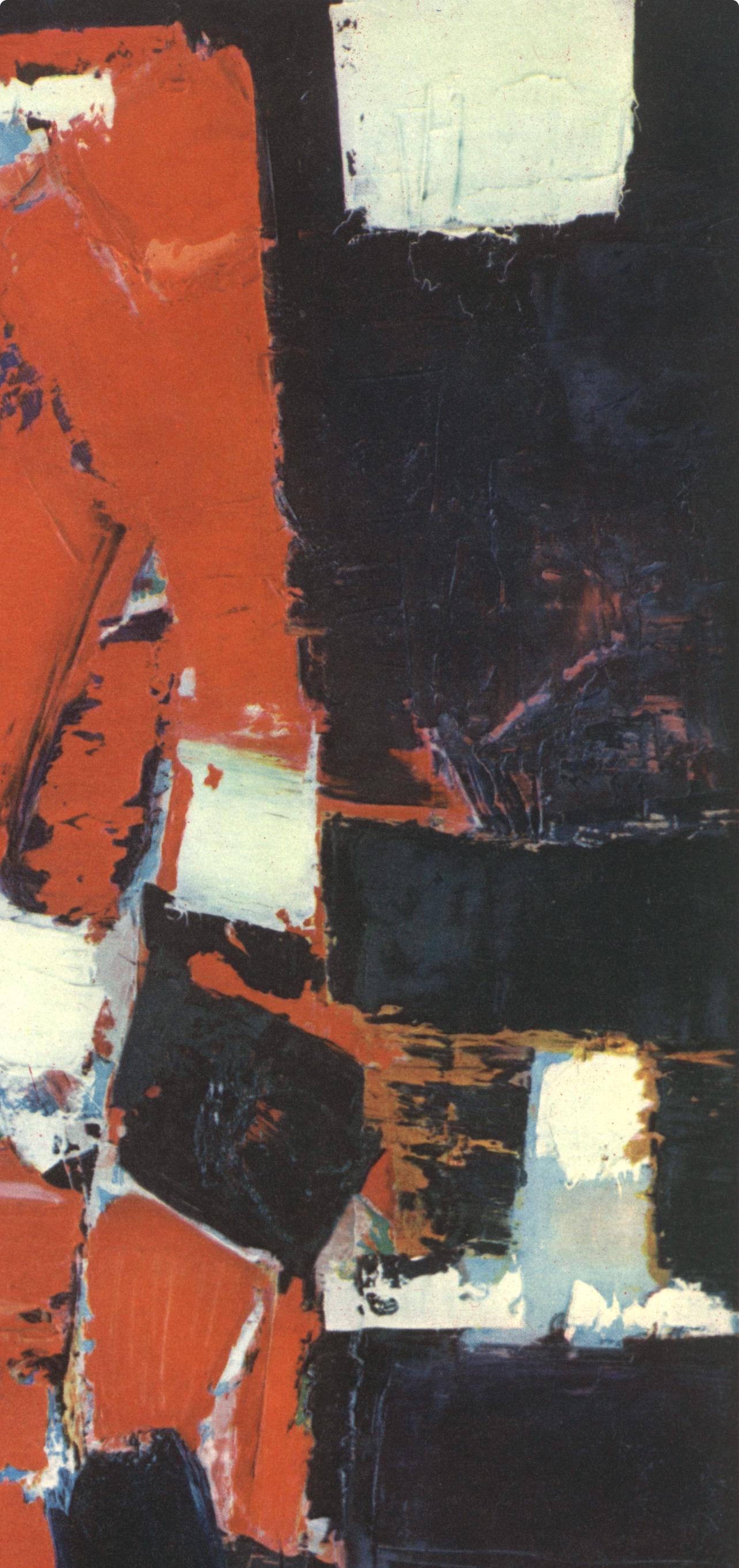 Nicolas de Staël, Composition, Nicolas de Staël, Peintres d'aujourd'hui, Limited Edition Lithograph