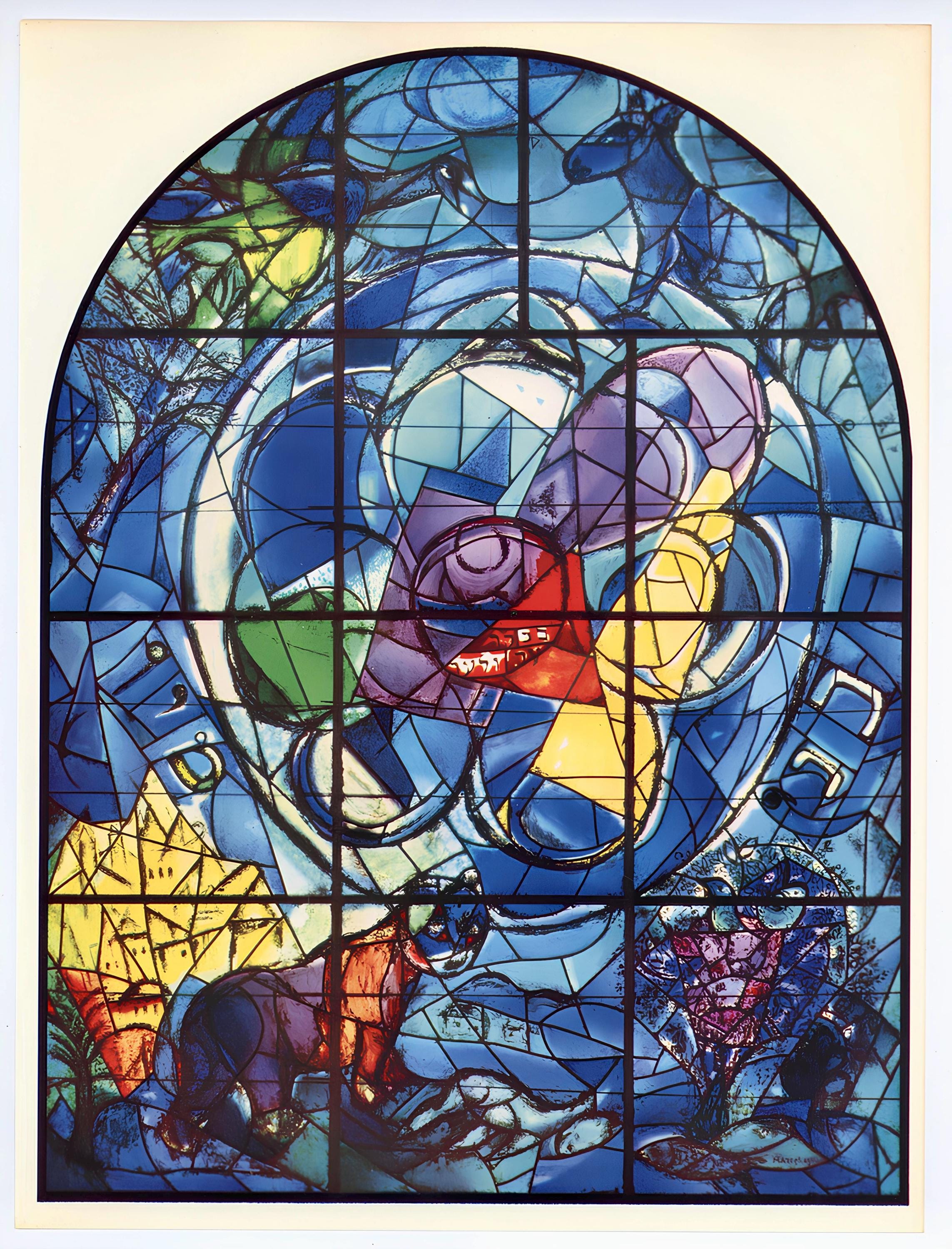 Marc Chagall, Tribe of Benjamin, Jerusalem Windows, Limited Edition Lithograph