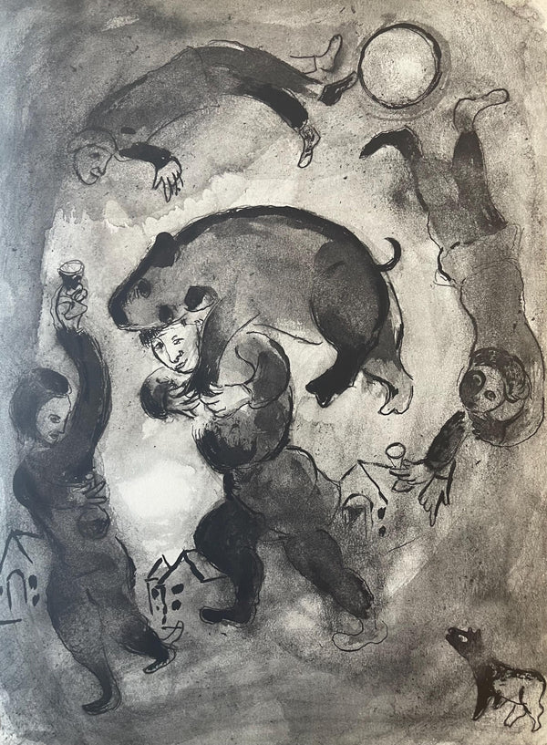 Marc Chagall, Composition, Contes de Boccace, Verve: Revue Artistique et Littéraire, Limited Edition Lithograph