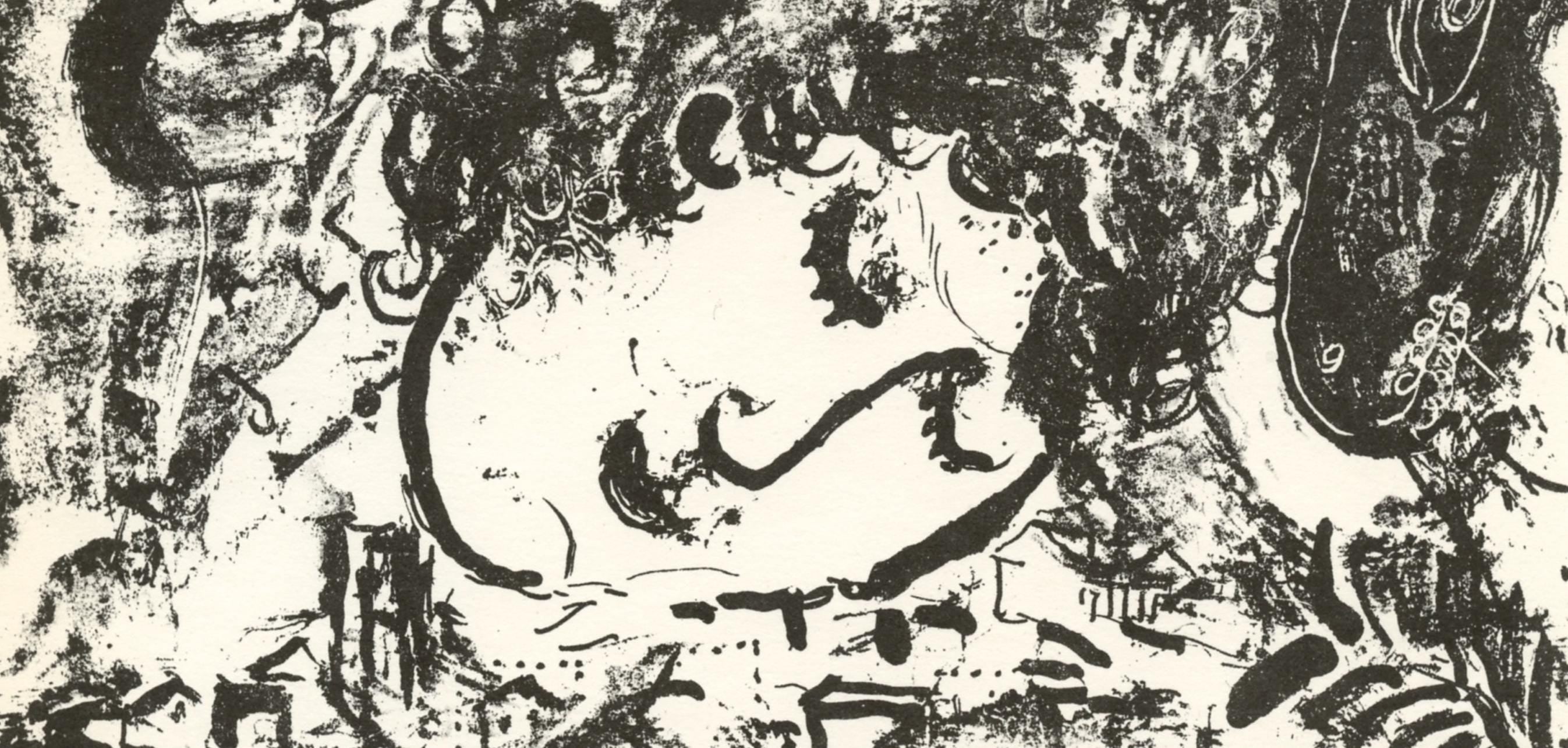 Marc Chagall, Composition (Mourlot 192-207; Cramer 34), Limited Edition Lithograph