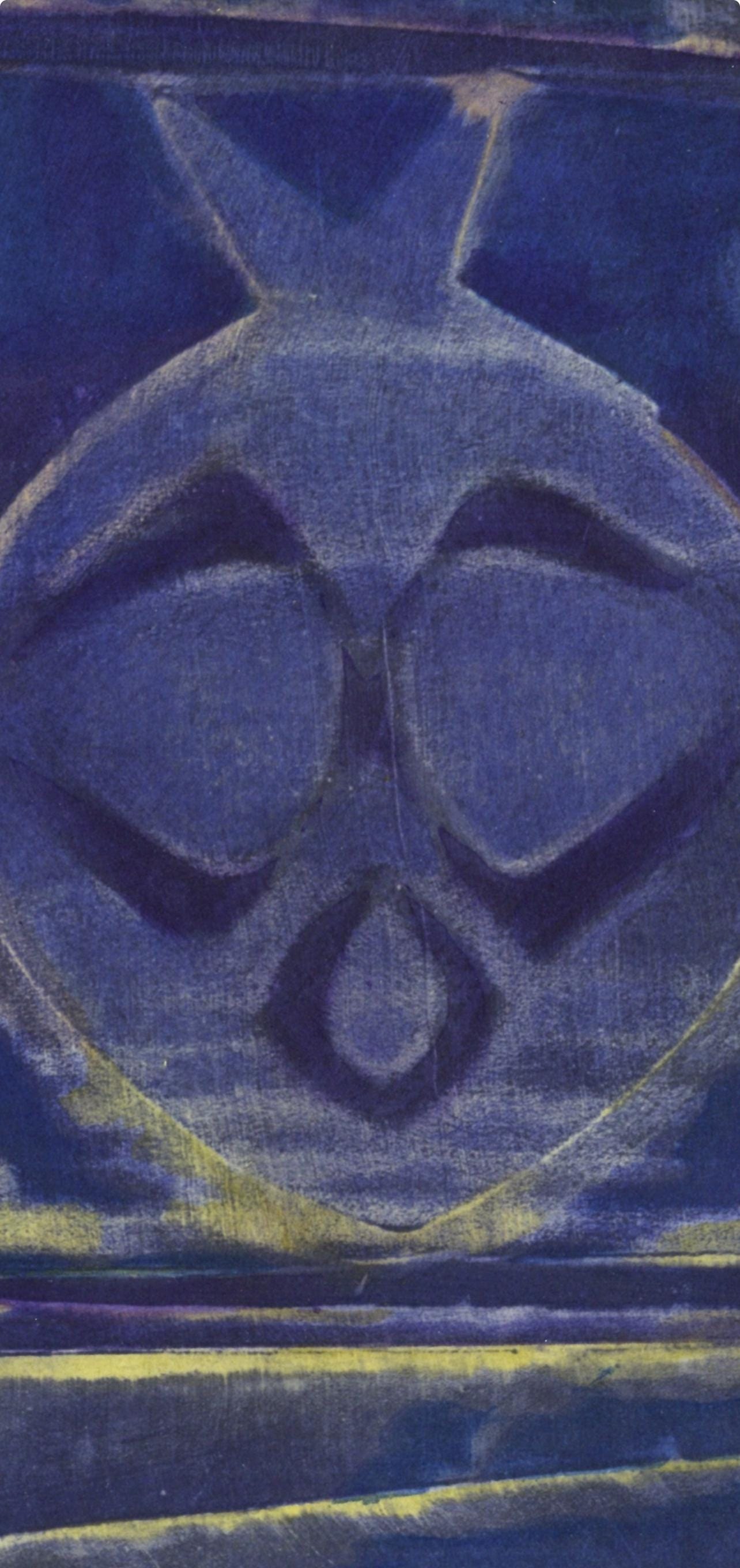 Max Ernst, Vase bleue, XXe siècle, Limited Edition Lithograph