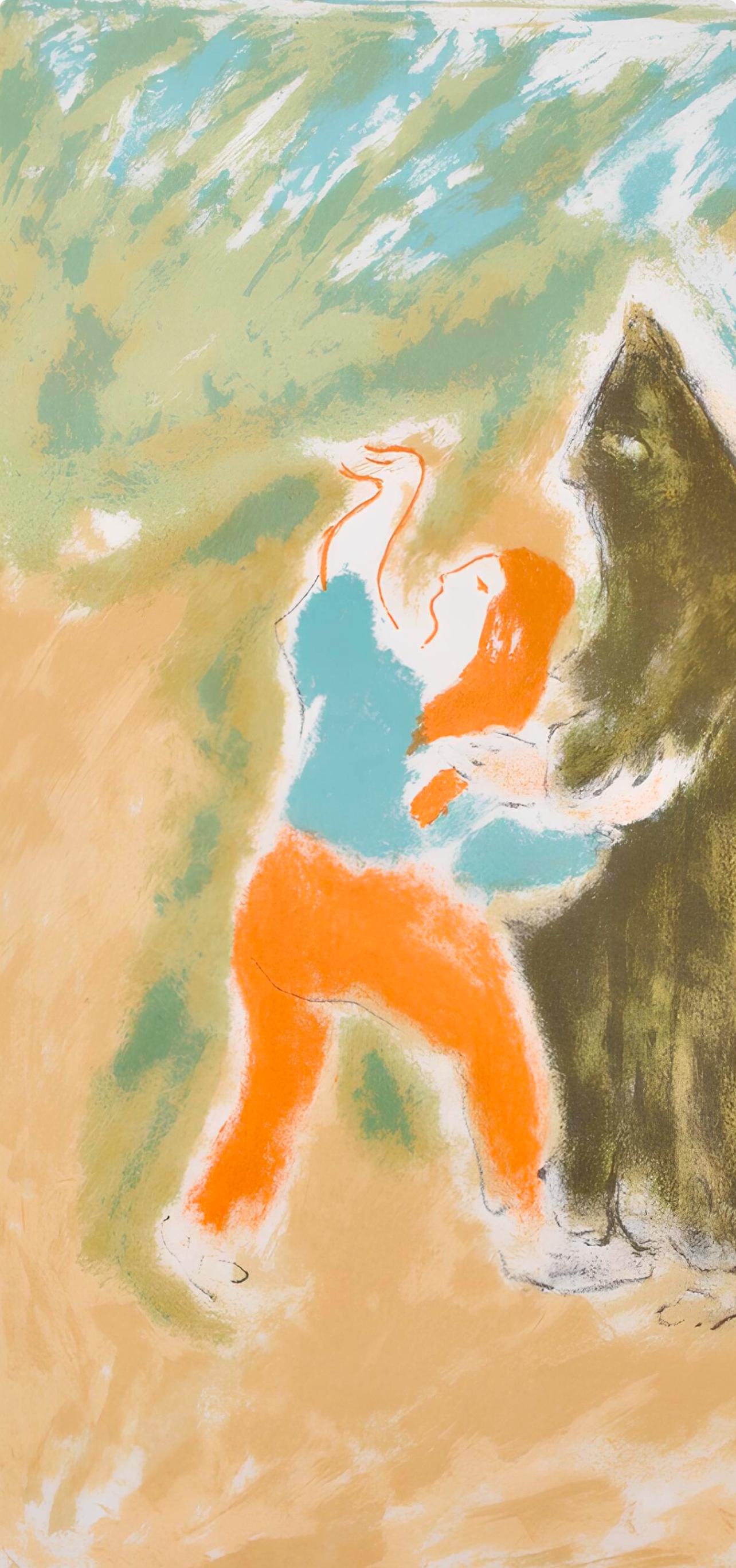 Jules Cavaillès, Composition, Œuvres complètes d'Albert Camus, Limited Edition Lithograph