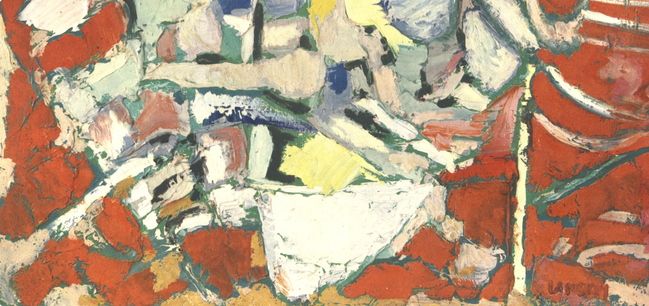 André Lanskoy, Composition, André Lanskoy, Peintres d'aujourd'hui, Limited Edition Lithograph