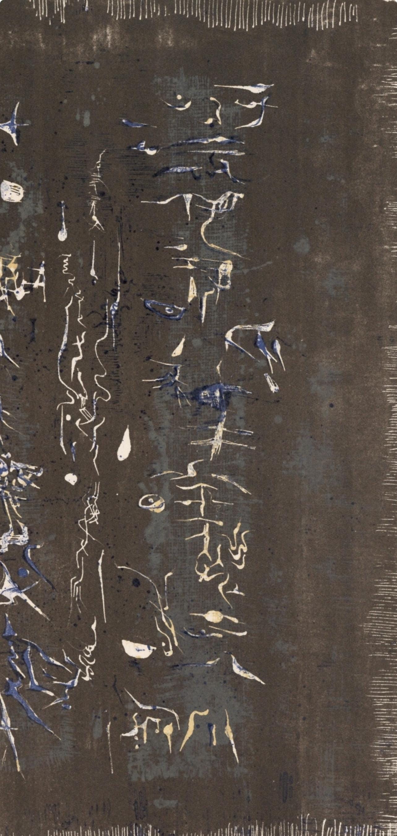 Zao Wou-Ki 赵无极, Composition, XXe siècle, Limited Edition Lithograph