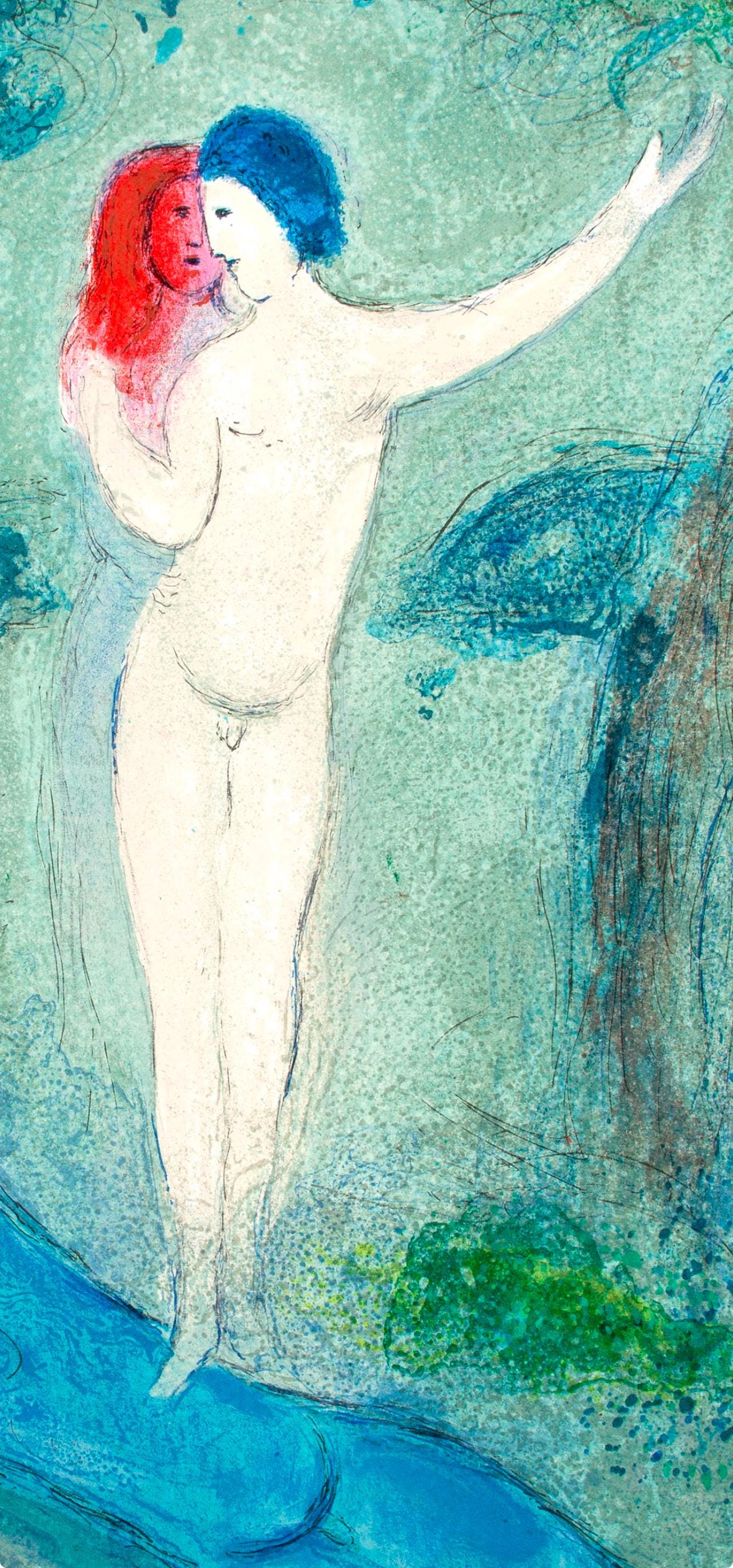 Marc Chagall, Le Baiser de Chloé, Daphnis et Chloé, Limited Edition Héliogravure