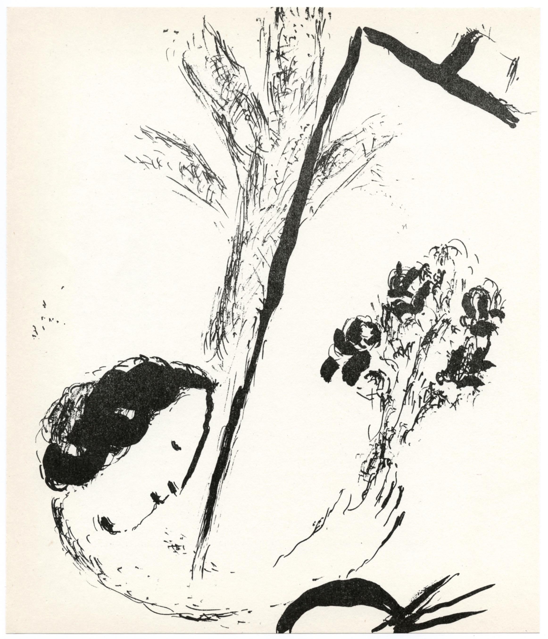 Marc Chagall, Composition (Mourlot 192-207; Cramer 34), Limited Edition Lithograph