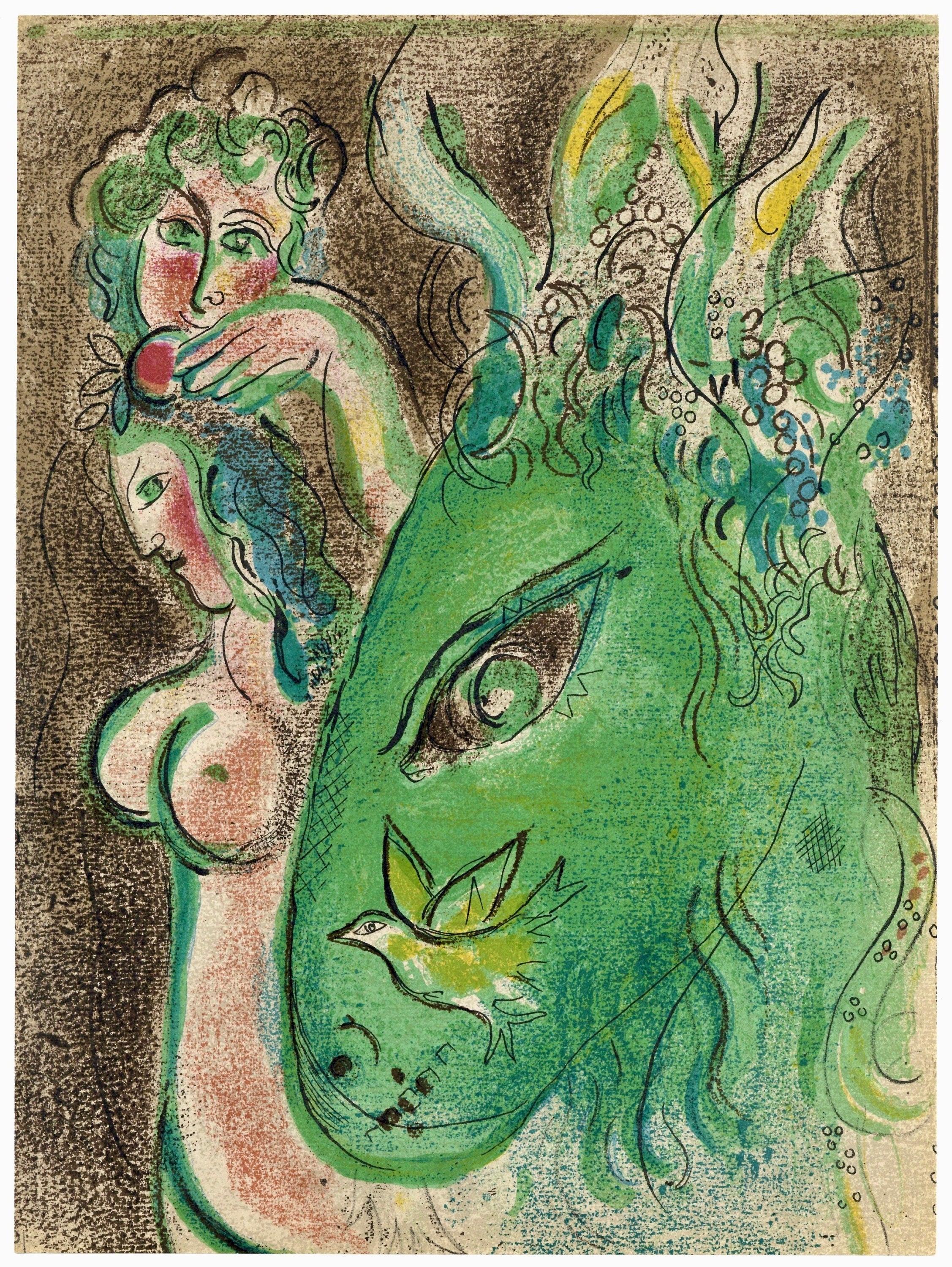 Marc Chagall, Paradise II (Mourlot 117-46; Cramer 25), Drawings from the Bible by Marc Chagall, Verve: Revue, Limited Edition Lithograph