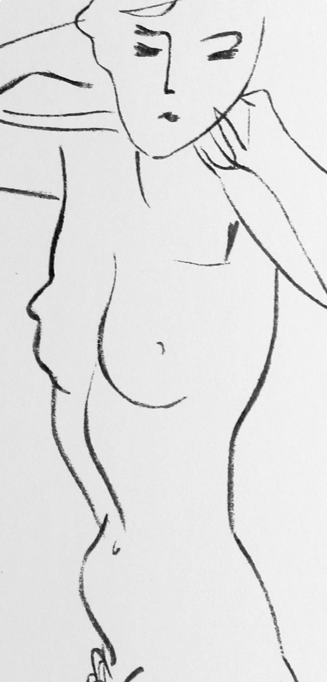 Henri Matisse, Composition, Derrière le miroir, Limited Edition Lithograph