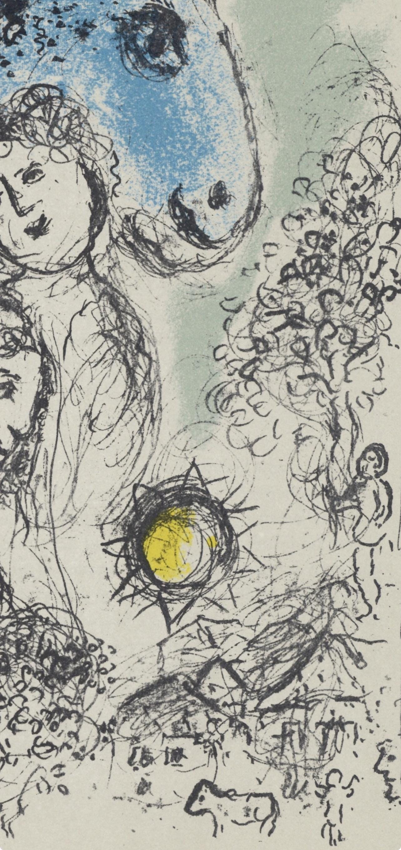 Marc Chagall, Composition (Mourlot 993), Hommage à Aimé et Marguerite Maeght, Derrière le miroir, Limited Edition Lithograph