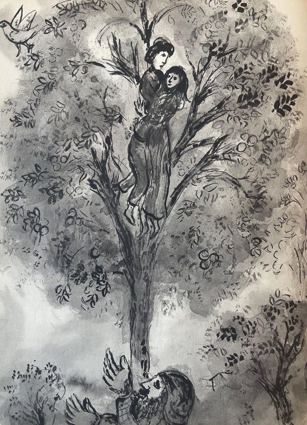 Marc Chagall, Composition, Contes de Boccace, Verve: Revue Artistique et Littéraire, Limited Edition Lithograph