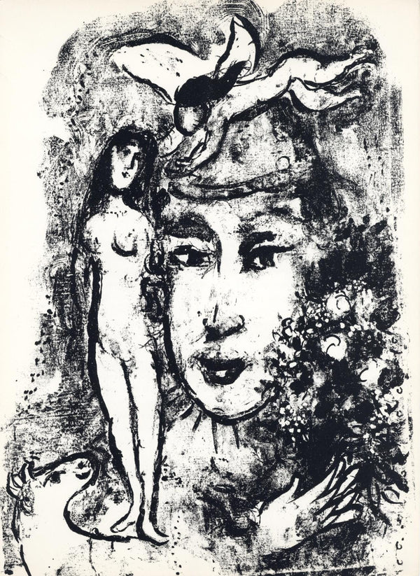 Marc Chagall, Composition (Mourlot 411; Cramer 59), Derrière le miroir, Limited Edition Lithograph