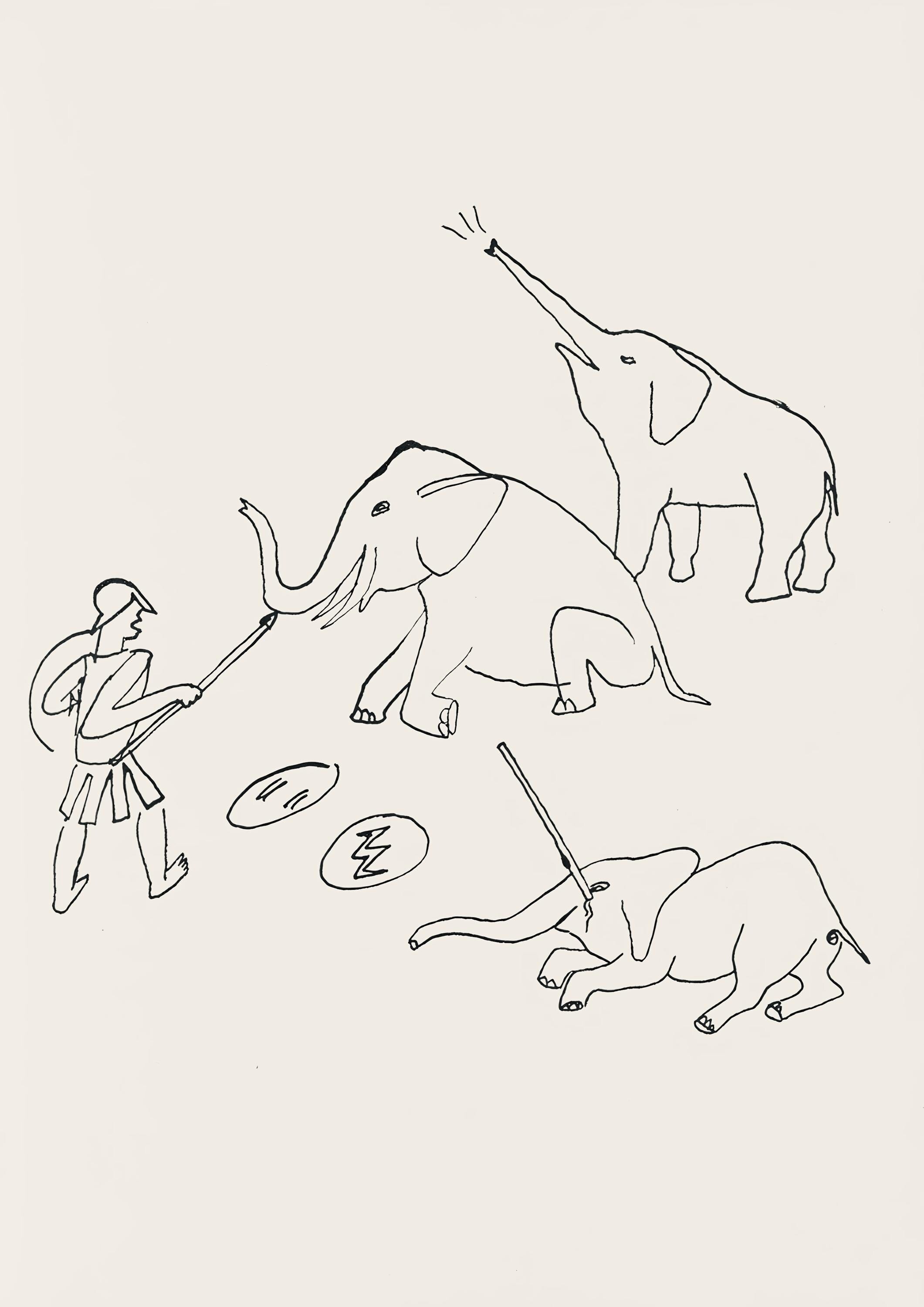 Alexander Calder, Composition, A Bestiary, Limited Edition Letterpress Print