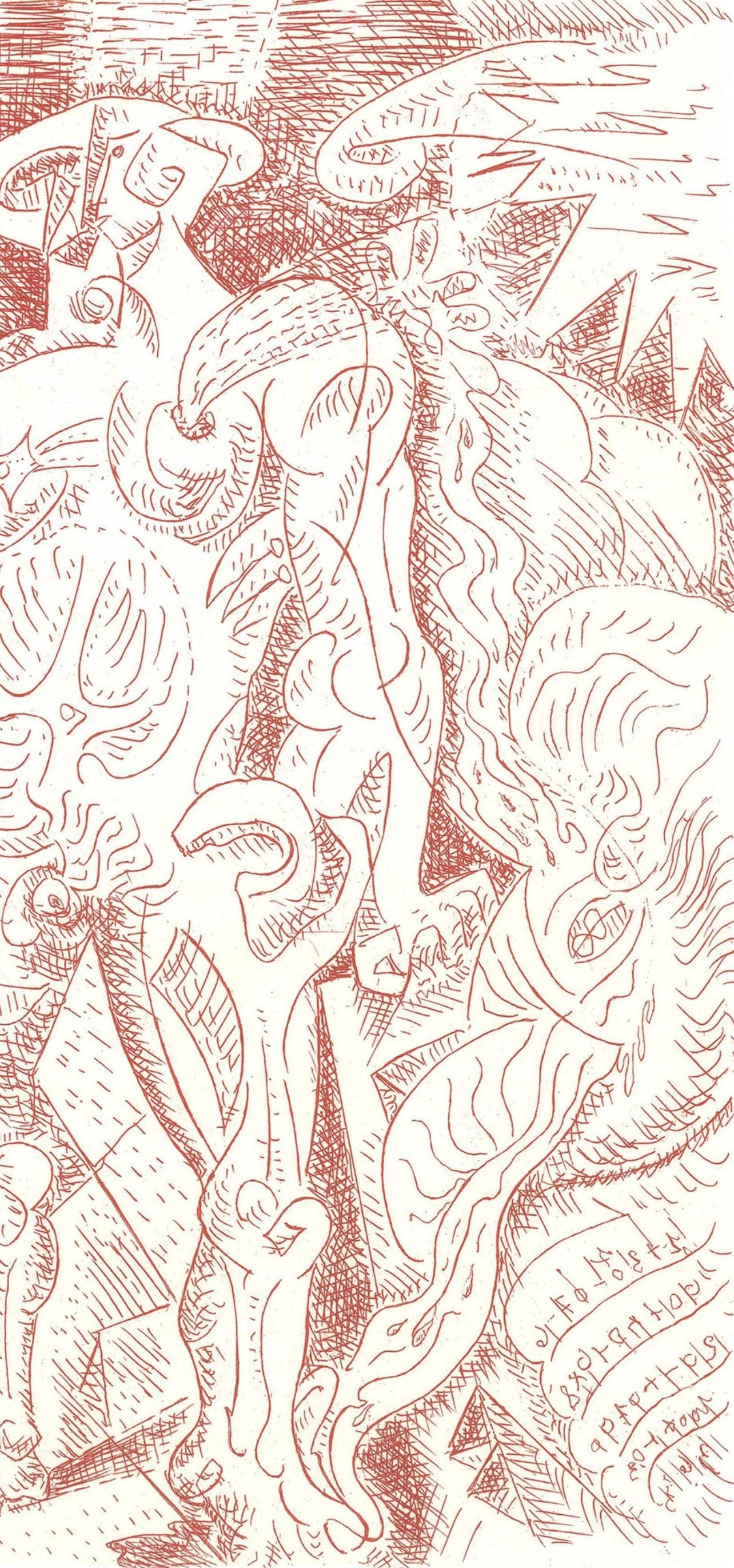 André Masson, Composition (Cramer 99), Le Septieme Chant, Limited Edition Engraving