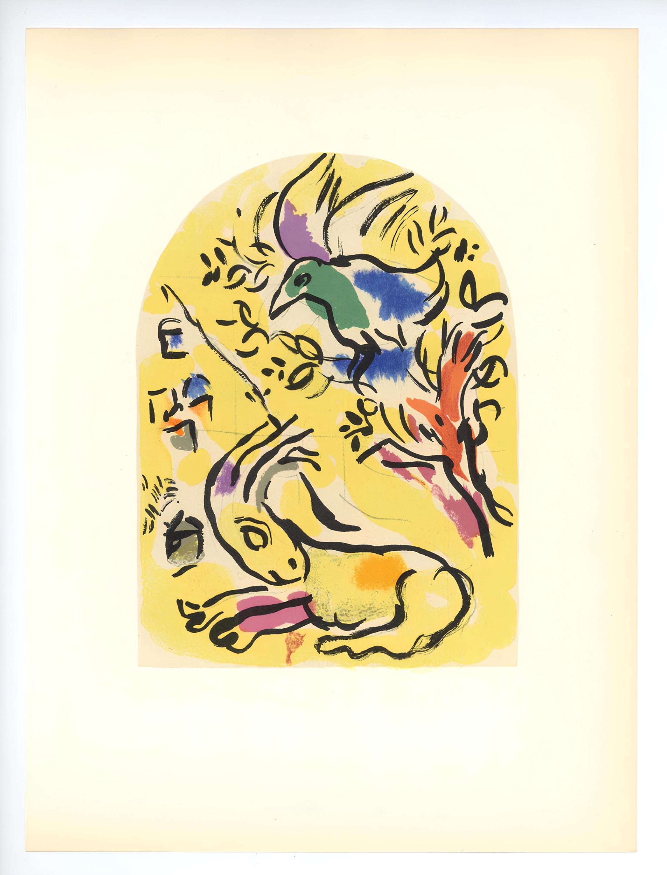 Marc Chagall, Tribe of Naphtali, Jerusalem Windows, Limited Edition Lithograph