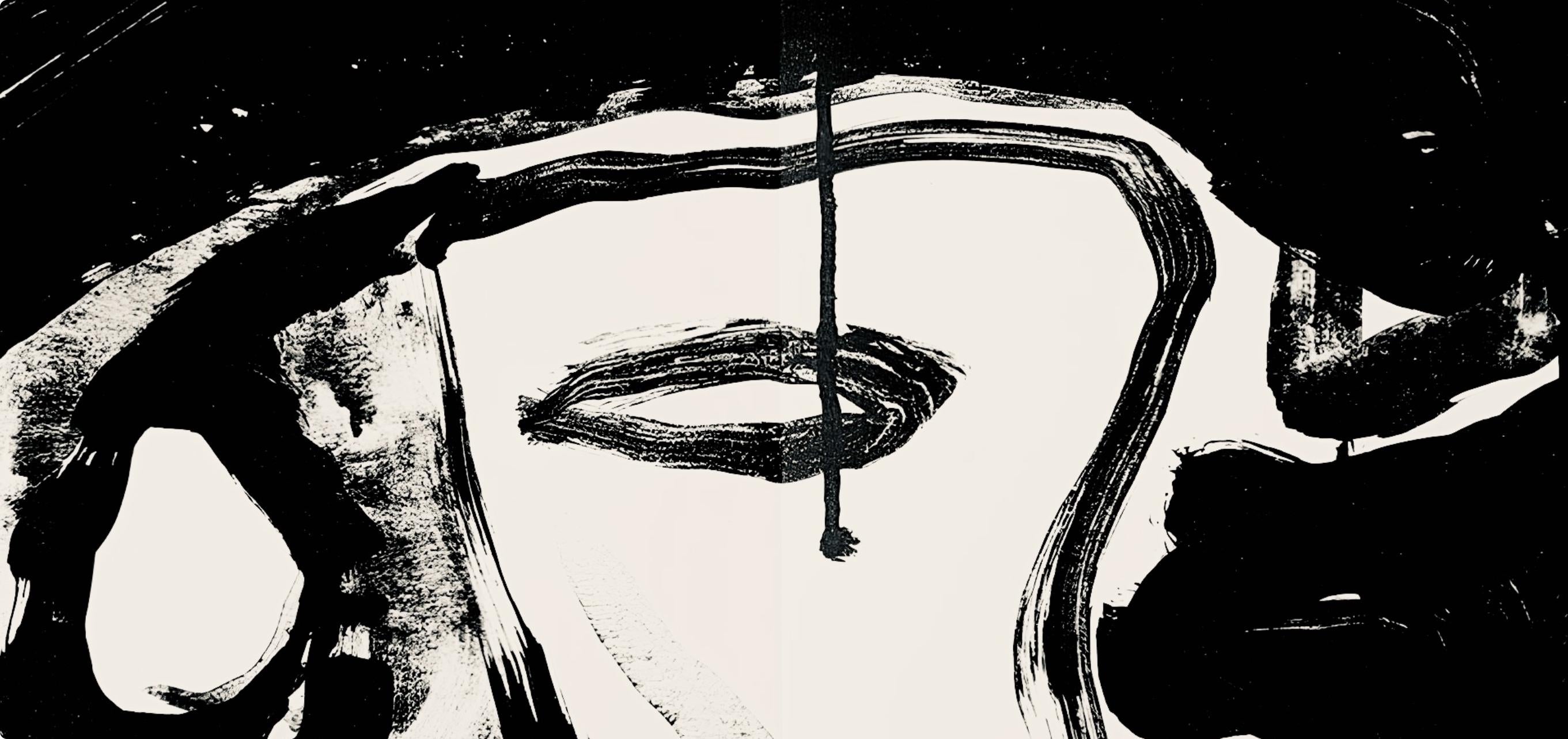 Geer Van Velde, Composition, Suites nº1, Limited Edition Lithograph