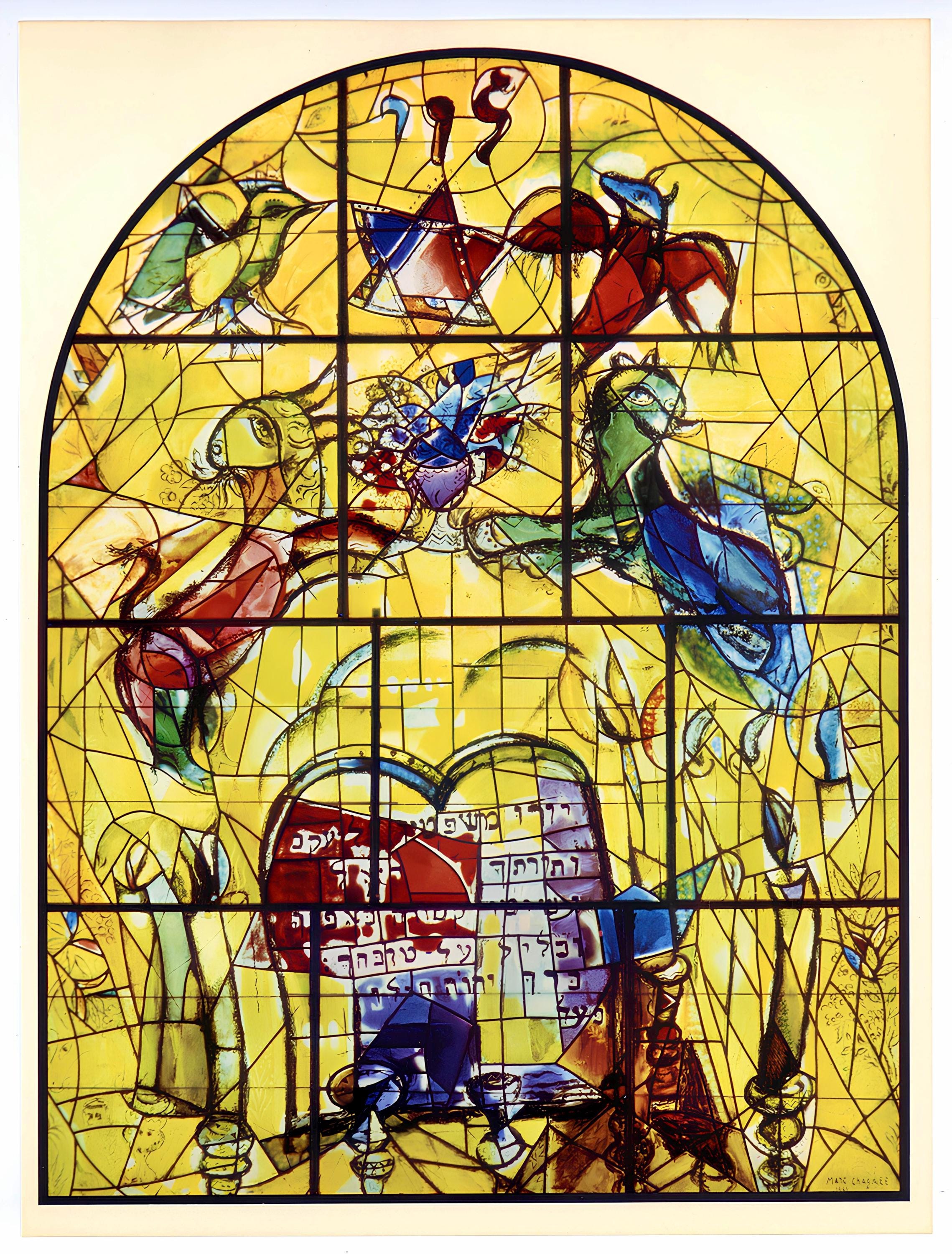 Marc Chagall, Tribe of Levi, Jerusalem Windows, Limited Edition Lithograph
