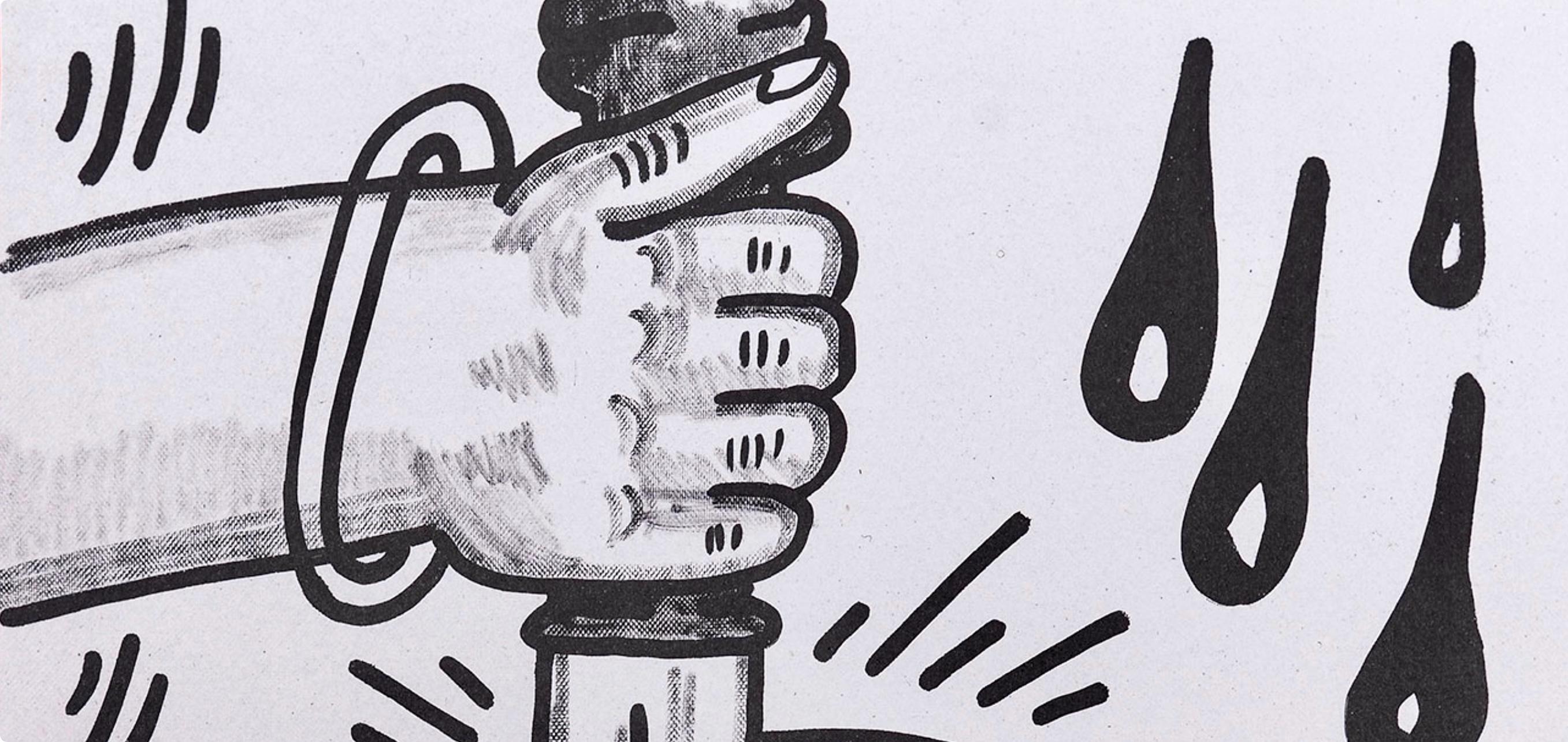 Keith Haring, Composition, Against All Odds, Limited Edition Lithograph