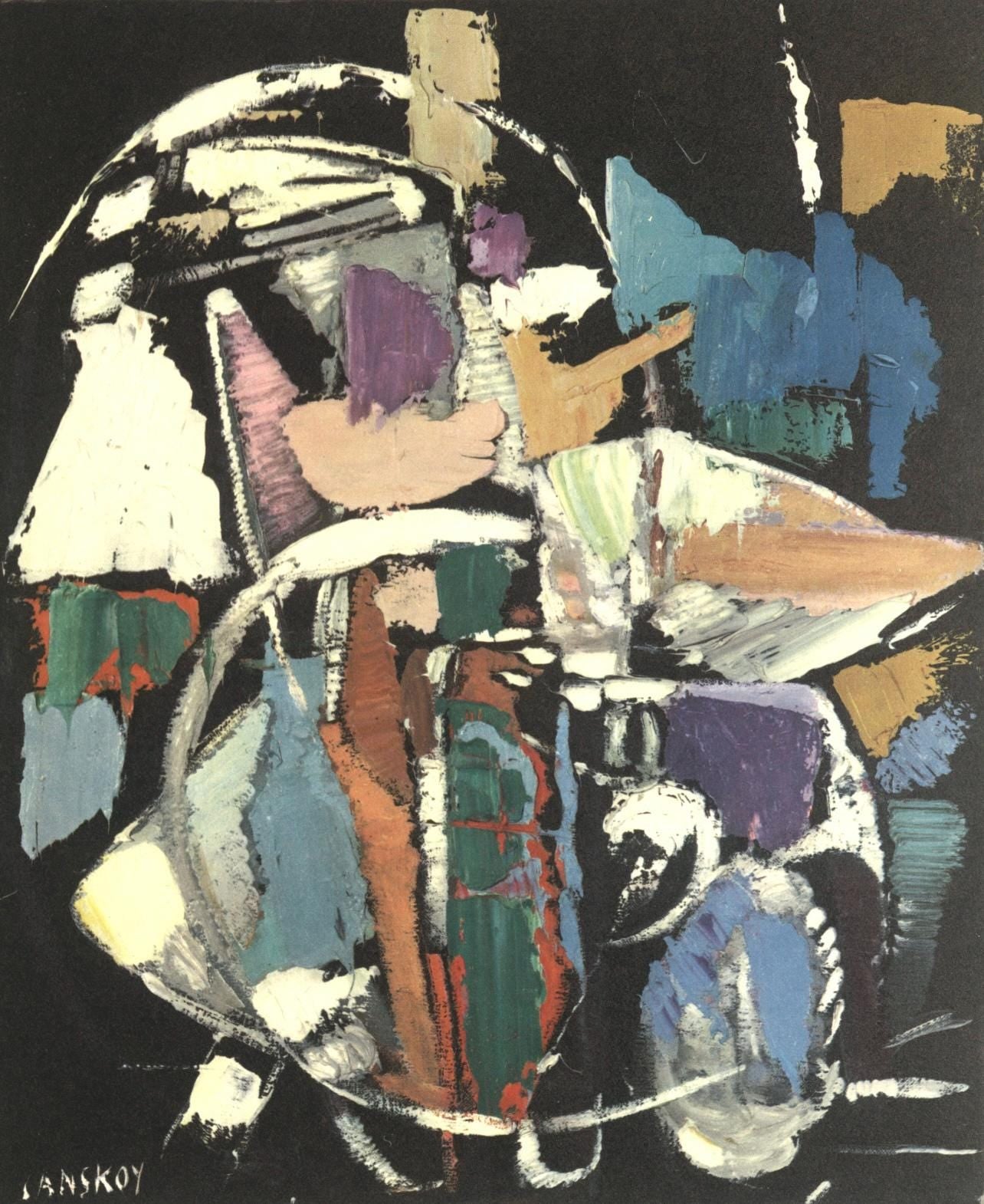 André Lanskoy, Composition, André Lanskoy, Peintres d'aujourd'hui, Limited Edition Lithograph
