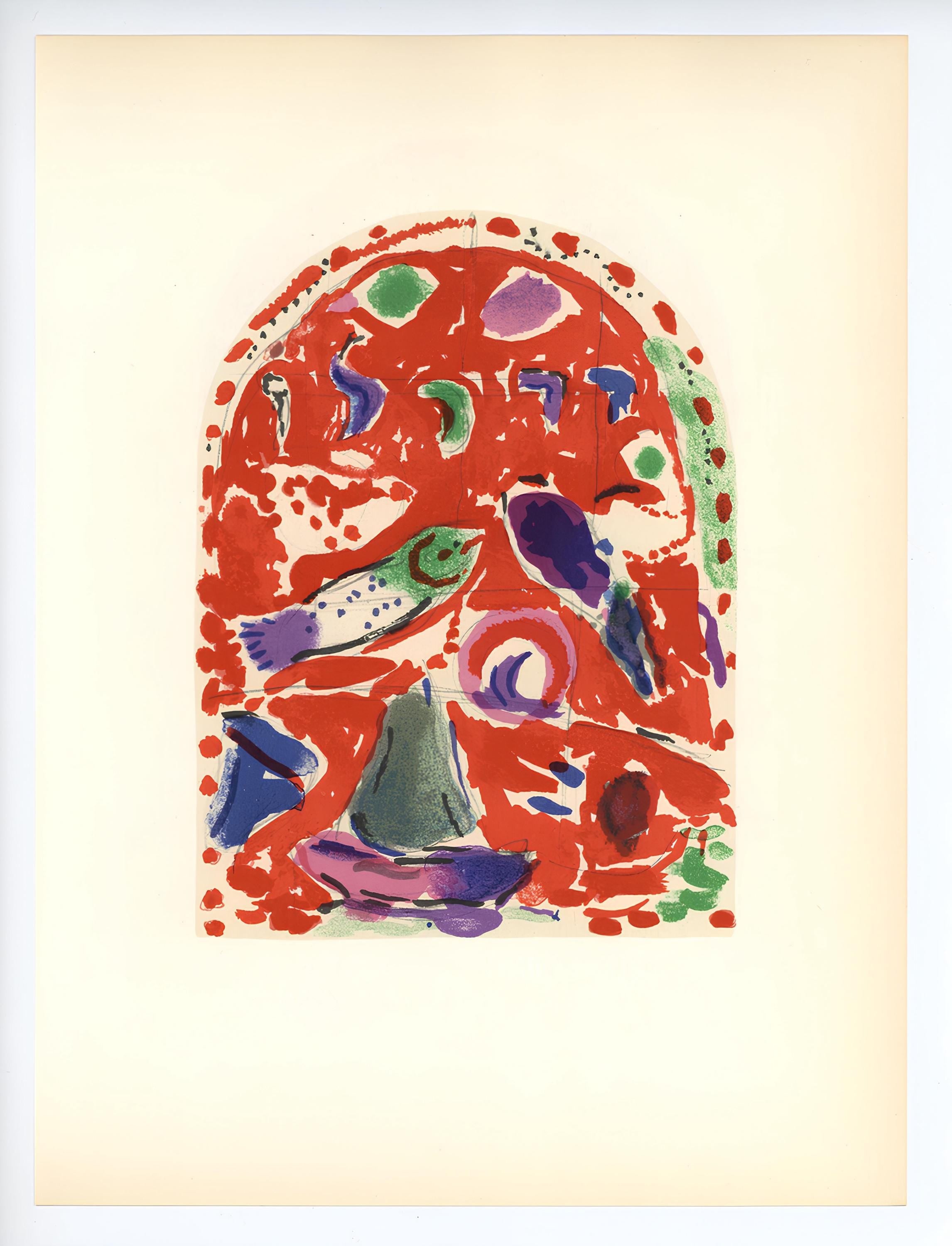 Marc Chagall, Tribe of Zebulun, Jerusalem Windows, Limited Edition Lithograph