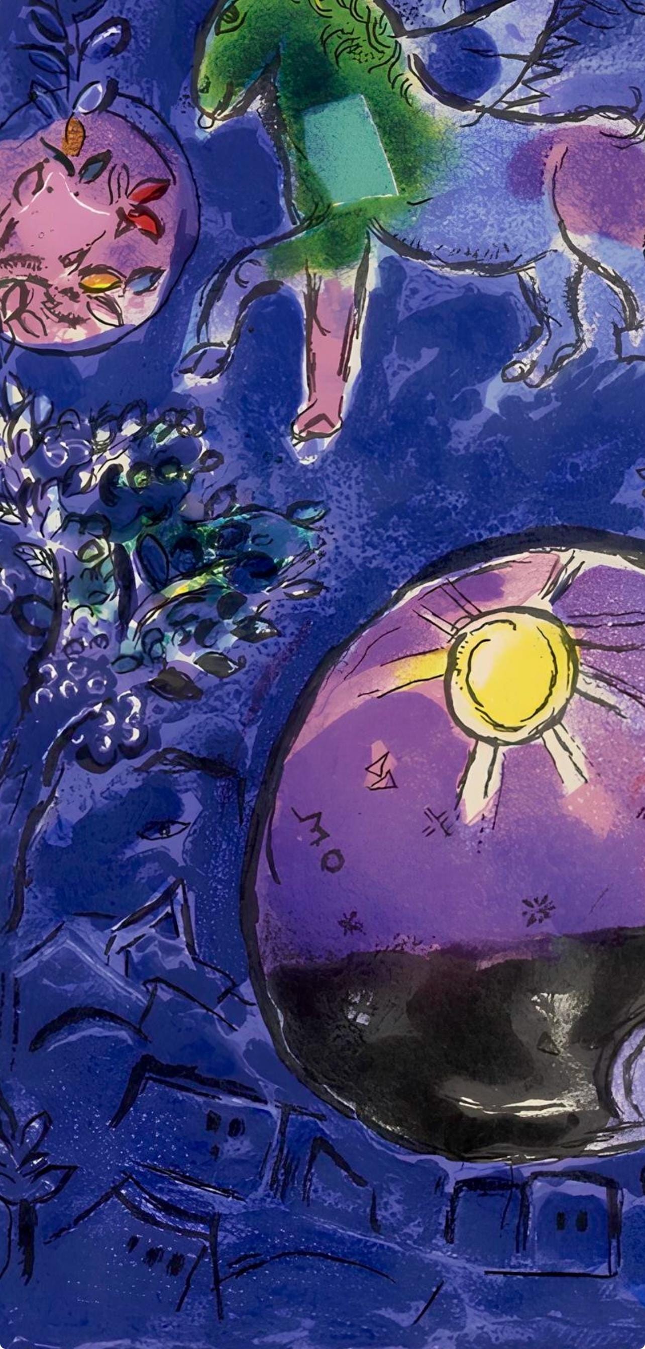 Marc Chagall, Tribe of Simeon, Jerusalem Windows, Limited Edition Lithograph