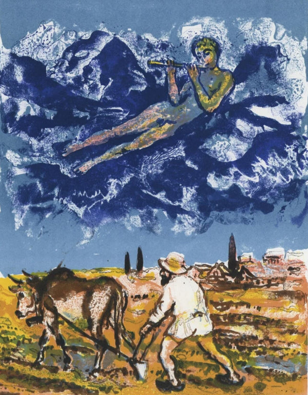 Walter Spitzer, Composition, L'Odyssée, Limited Edition Lithograph