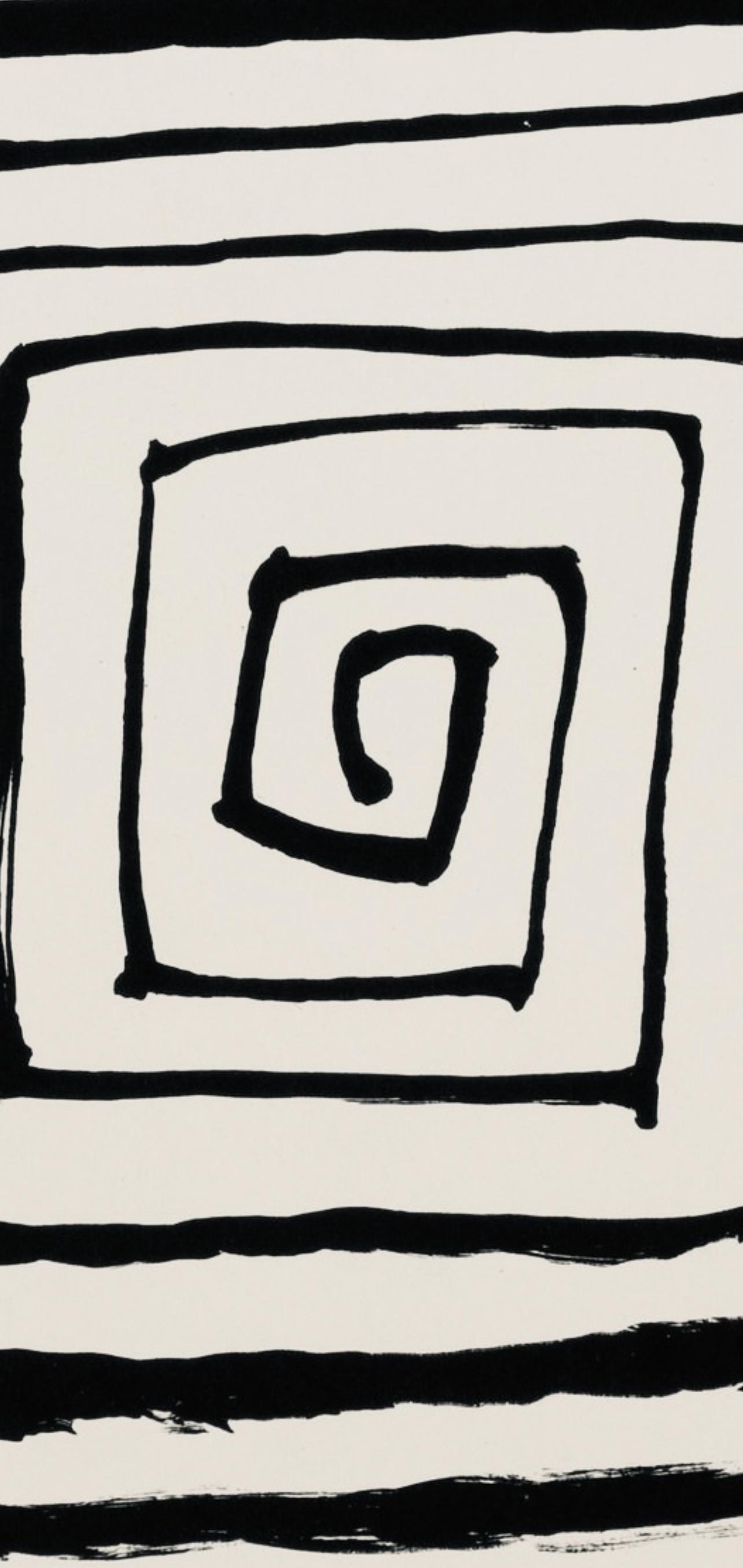 Alexander Calder, Composition, Derrière le miroir, Limited Edition Lithograph