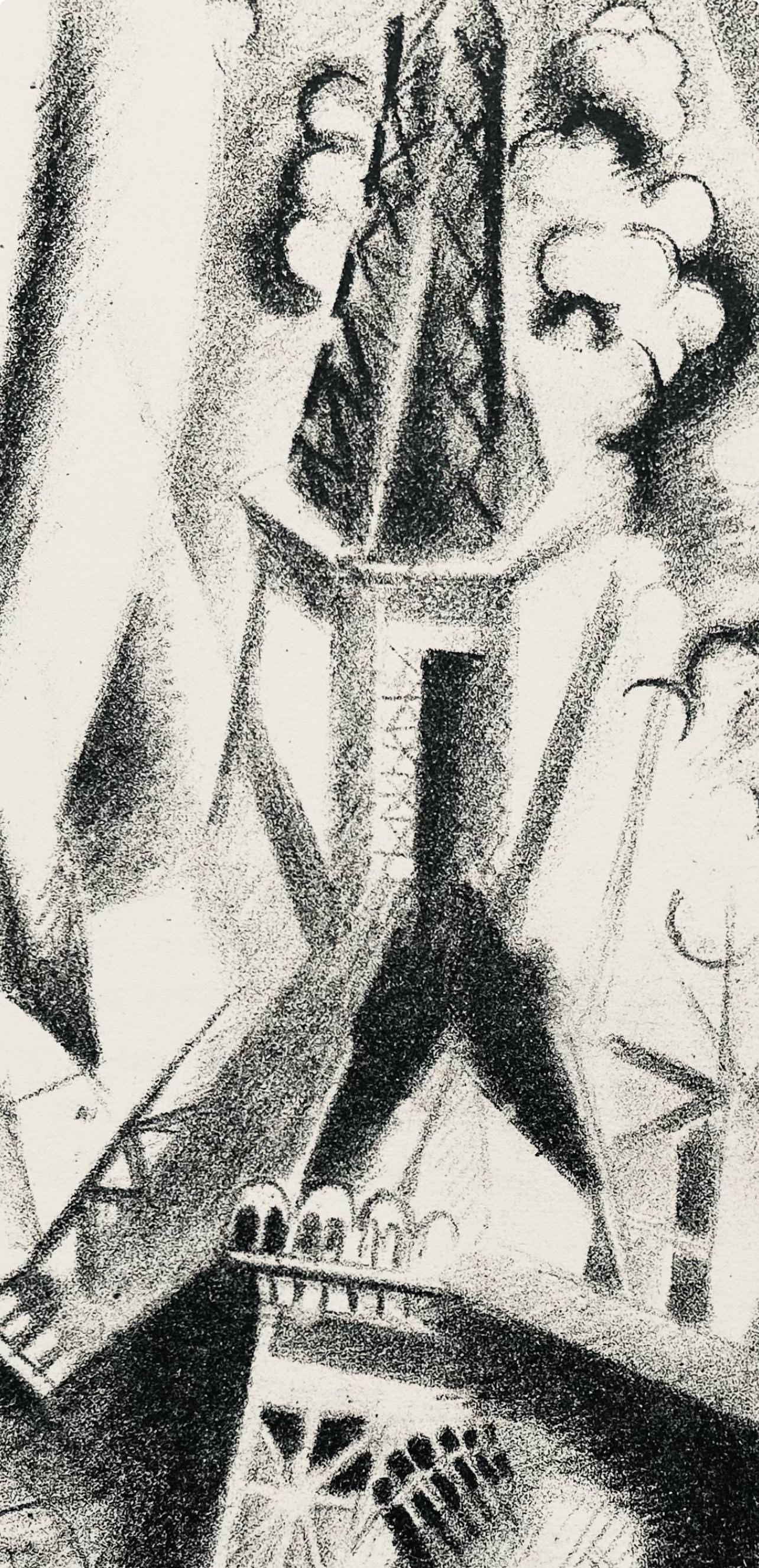 Robert Delaunay, La Tour aux Rideaux (Habasque 720-728), Allo! Paris!, Limited Edition Lithograph