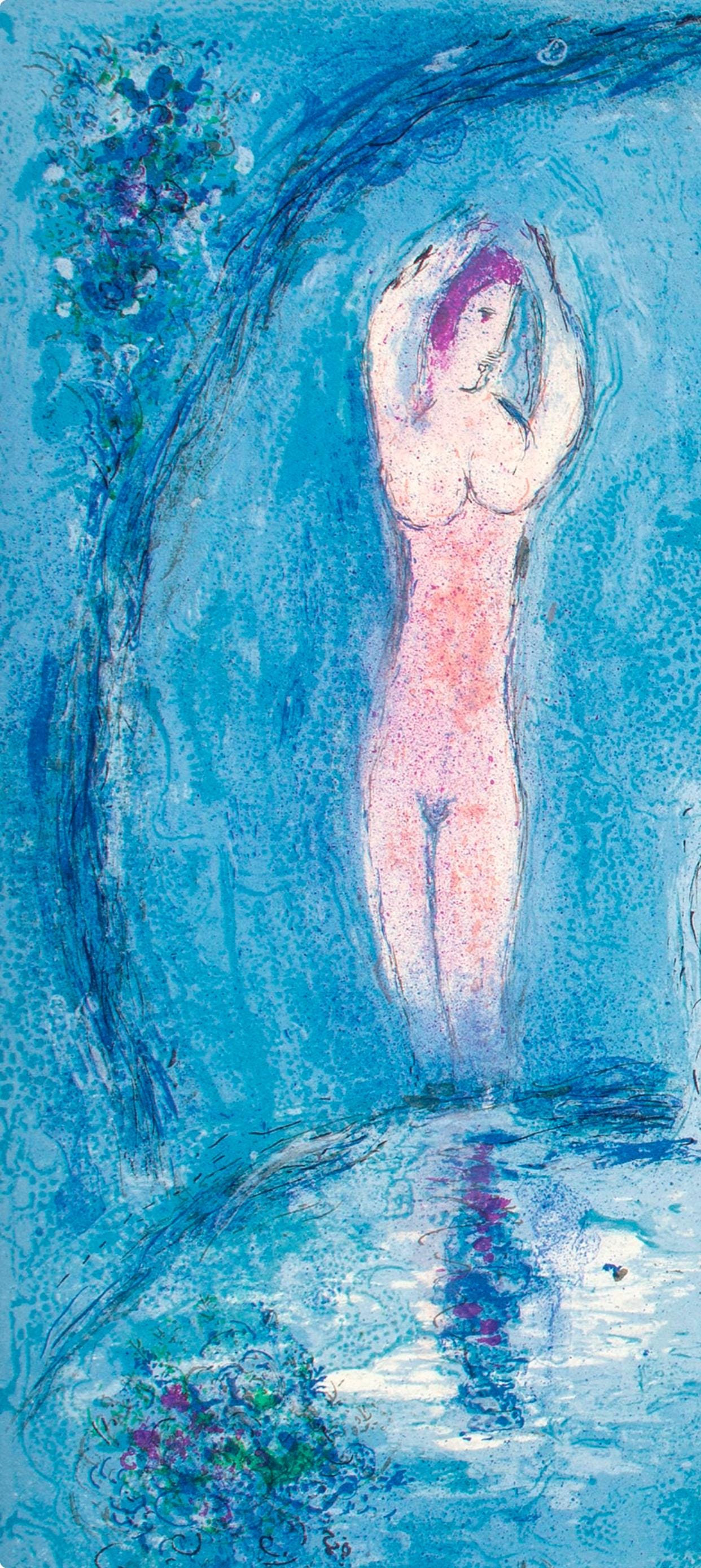 Marc Chagall, La Caverne des Nymphes, Daphnis et Chloé, Limited Edition Héliogravure