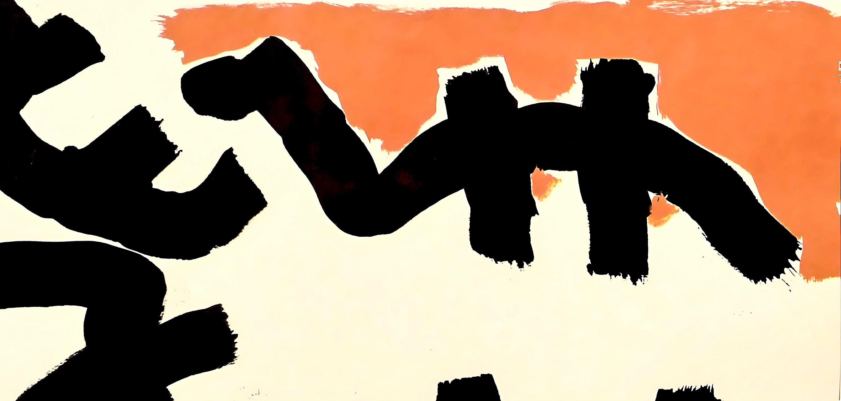 Giuseppe Capogrossi, Surface Rouge et Noire, XXe siècle, Limited Edition Lithograph
