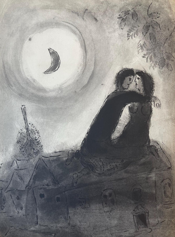 Marc Chagall, Composition, Contes de Boccace, Verve: Revue Artistique et Littéraire, Limited Edition Lithograph