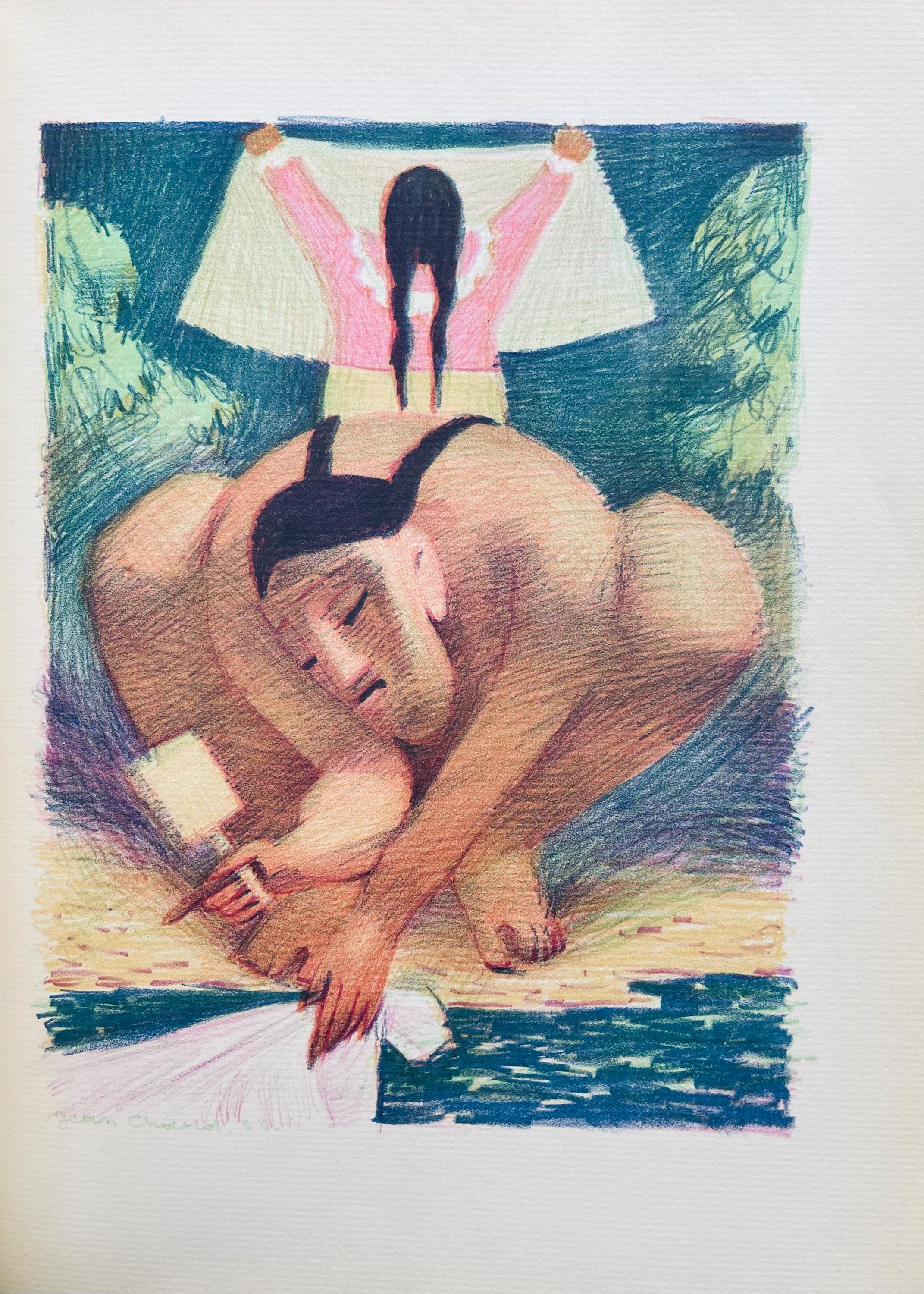 Jean Charlot, Composition, Limited Edition Lithograph