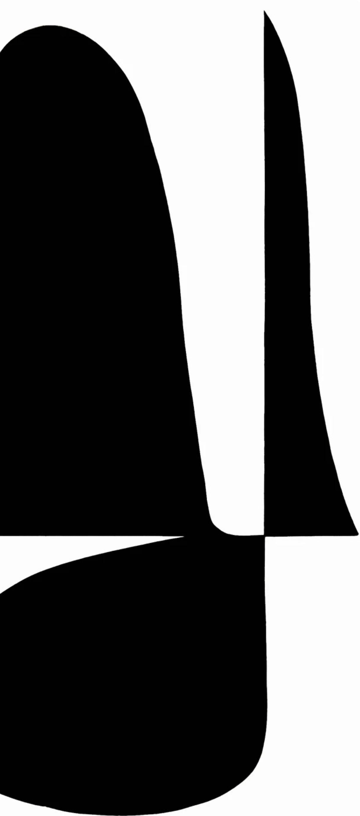 Victor Vasarely, Composition, Êtres ou Fantômes, Limited Edition Héliogravure