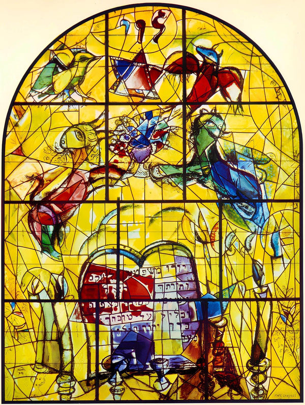 Marc Chagall, Tribe of Levi, Jerusalem Windows, Limited Edition Lithograph