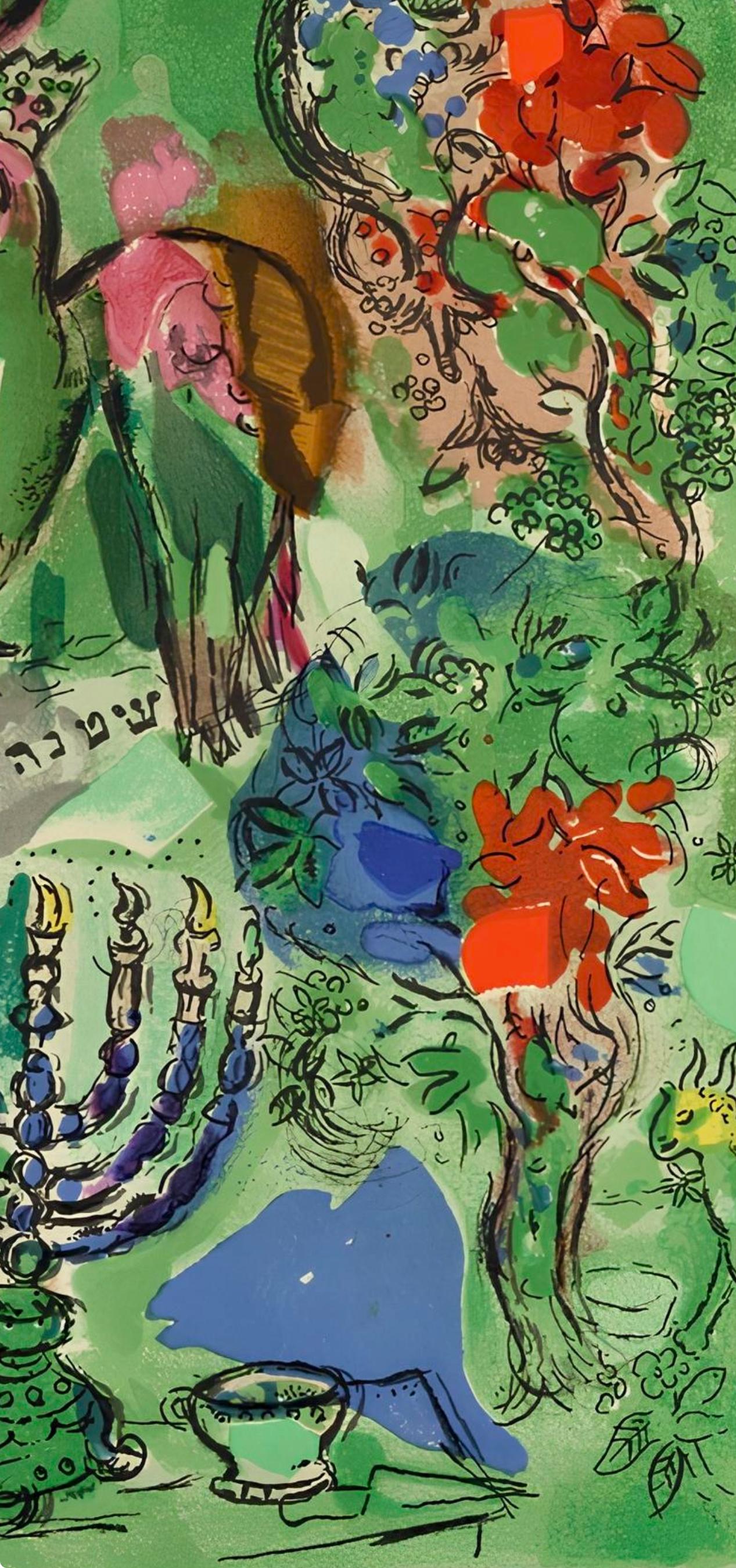 Marc Chagall, Tribe of Asher, Jerusalem Windows, Limited Edition Lithograph