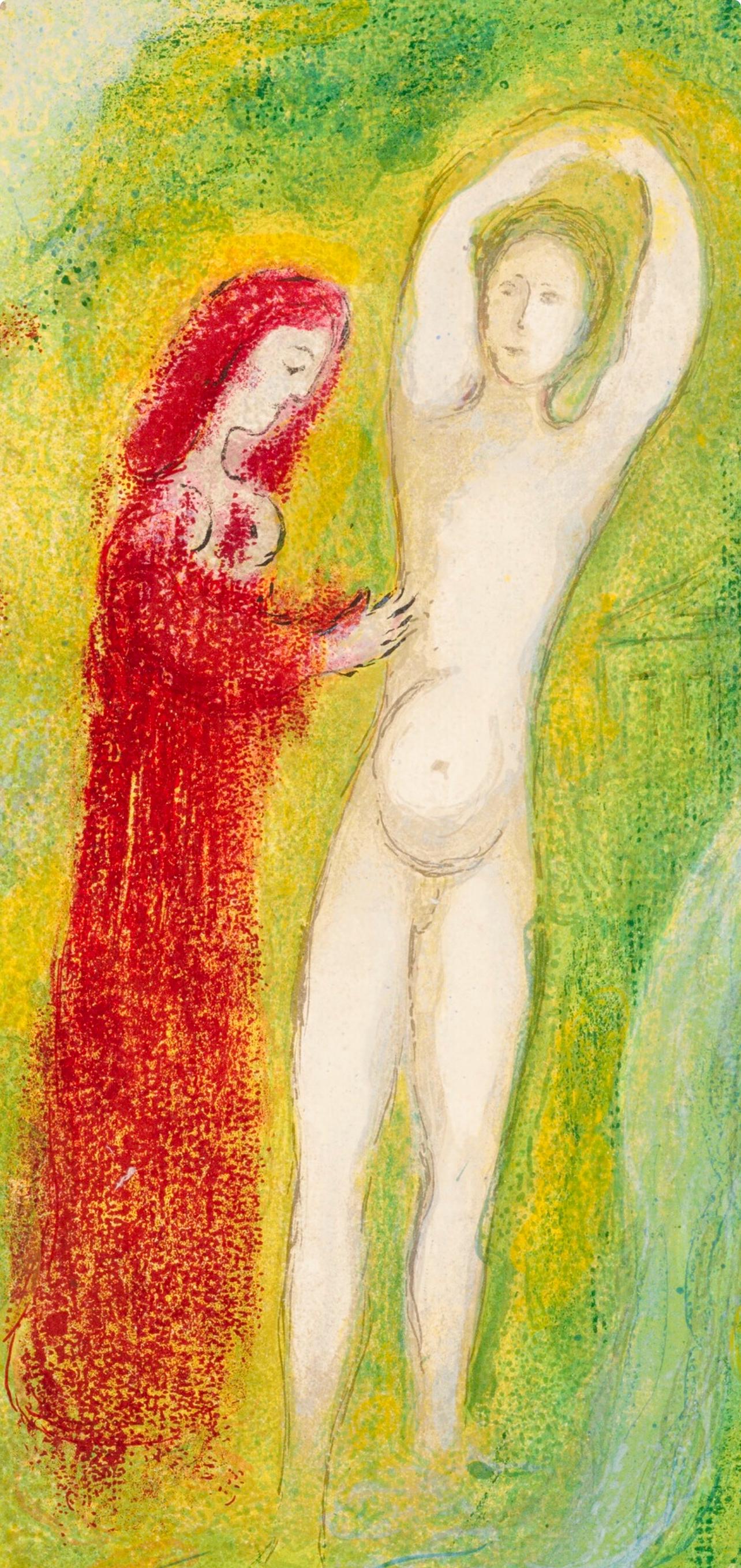 Marc Chagall, Daphnis et Chloé au Bord de la Fontaine, Daphnis et Chloé, Limited Edition Héliogravure