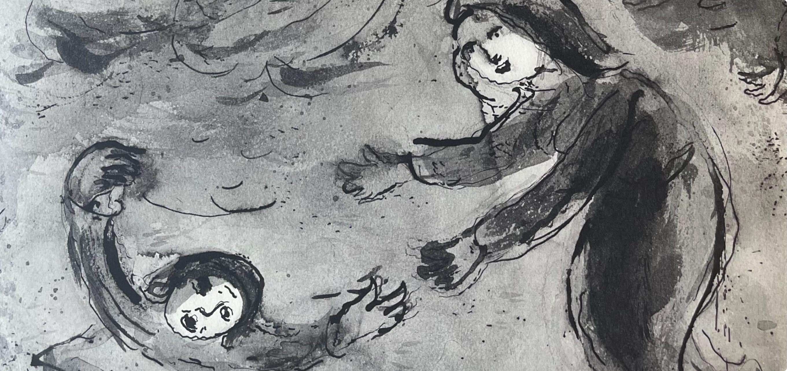 Marc Chagall, Composition, Contes de Boccace, Verve: Revue Artistique et Littéraire, Limited Edition Lithograph